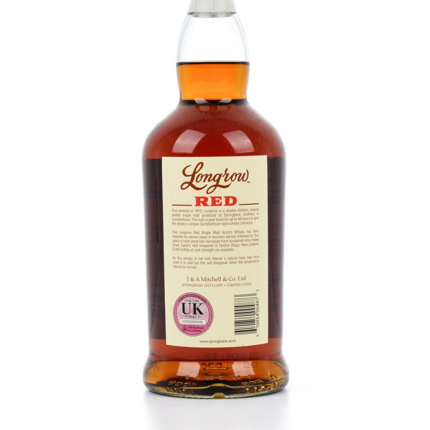 朗格罗 15年 Red 2022 限量版