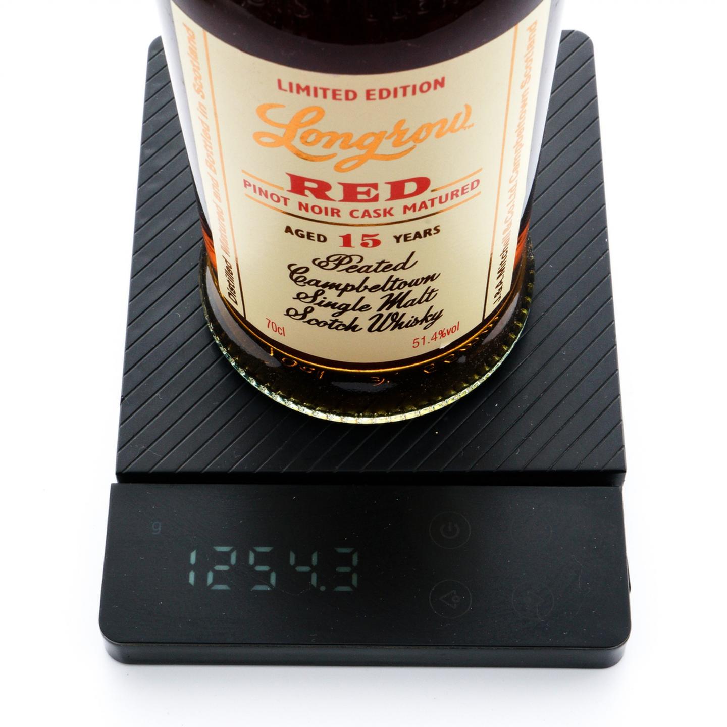 朗格罗 15年 Red 2022 限量版