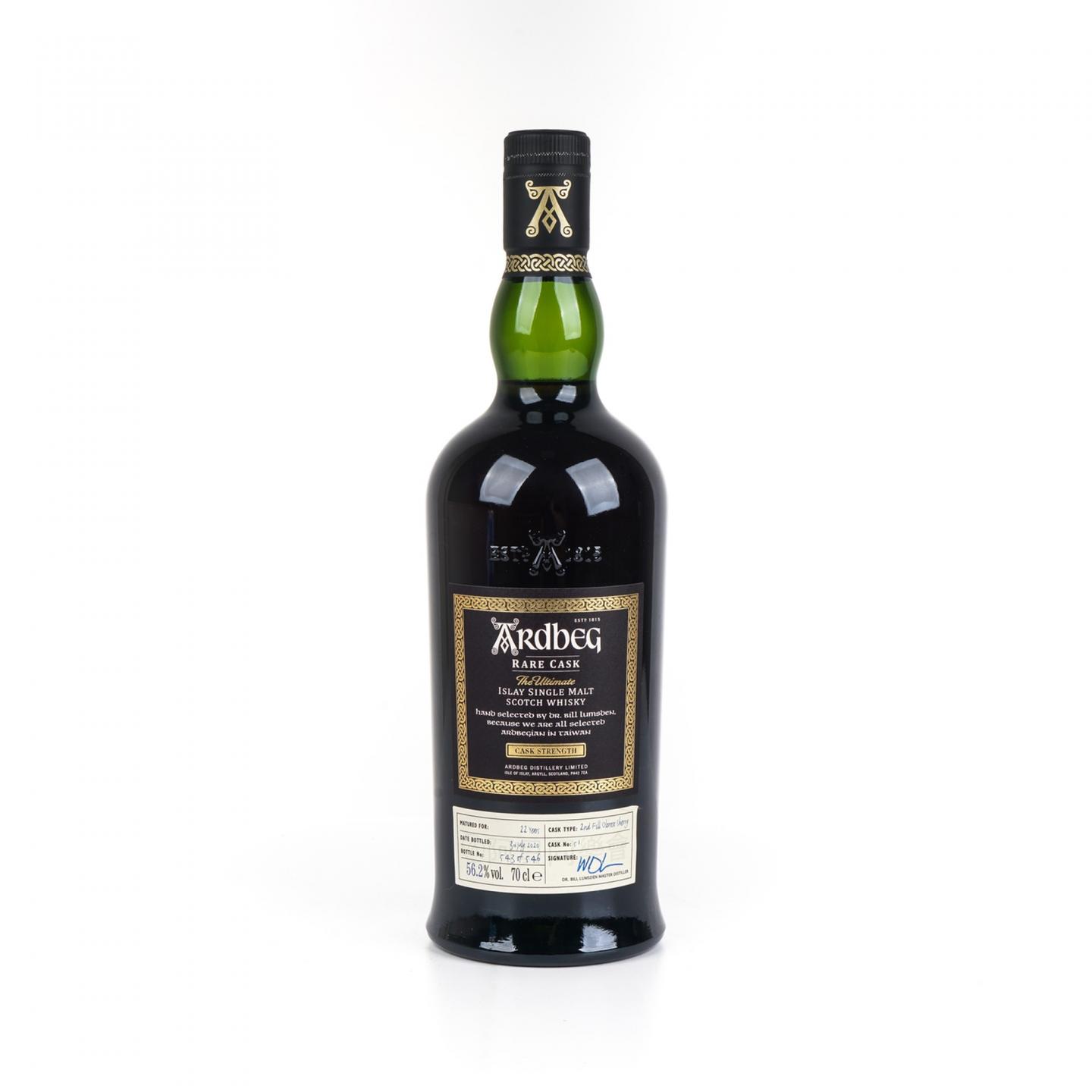 阿贝 22年 2020 雪莉桶 Rare Cask #51