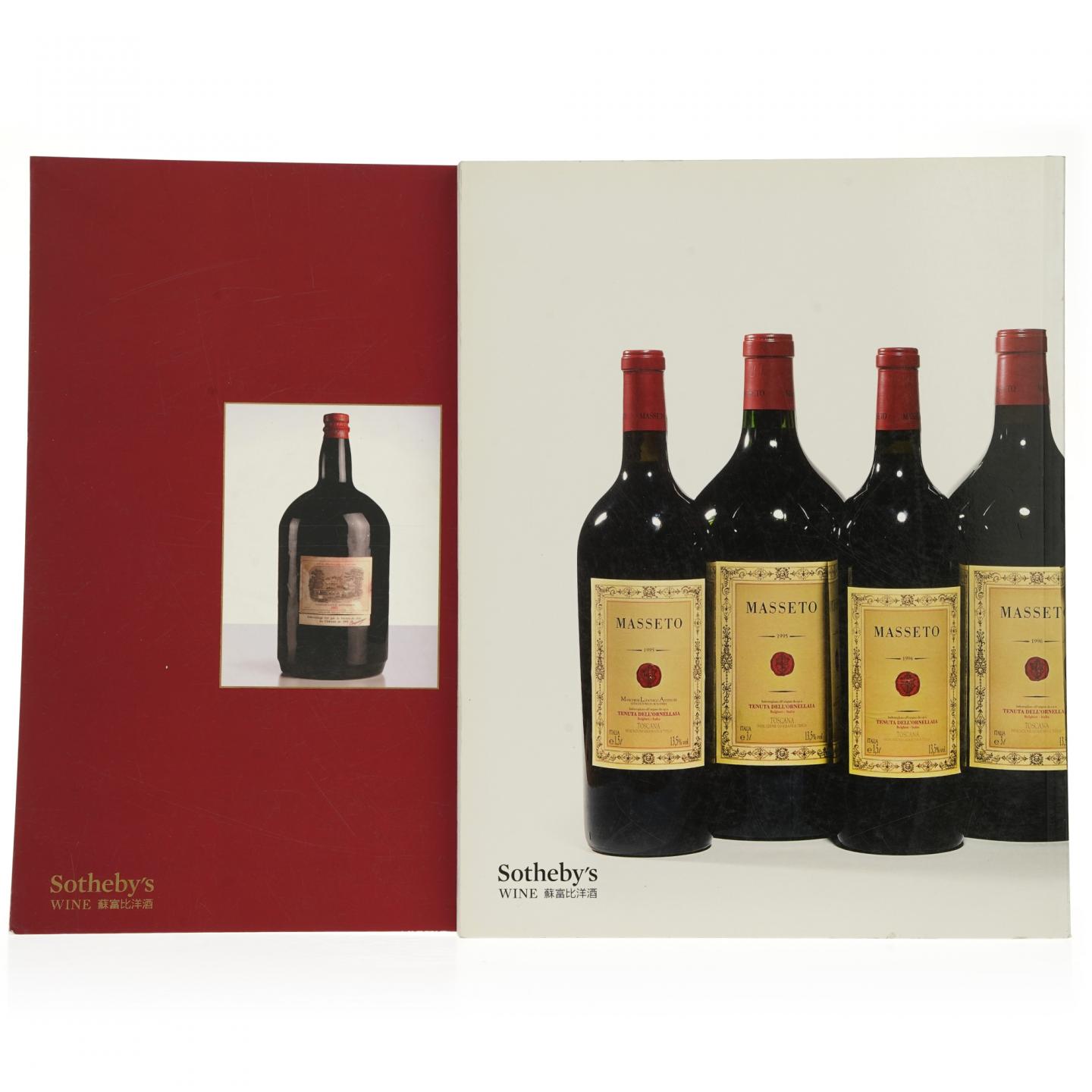 【酒周边】苏富比 Sotheby's 酒类拍卖图录2本