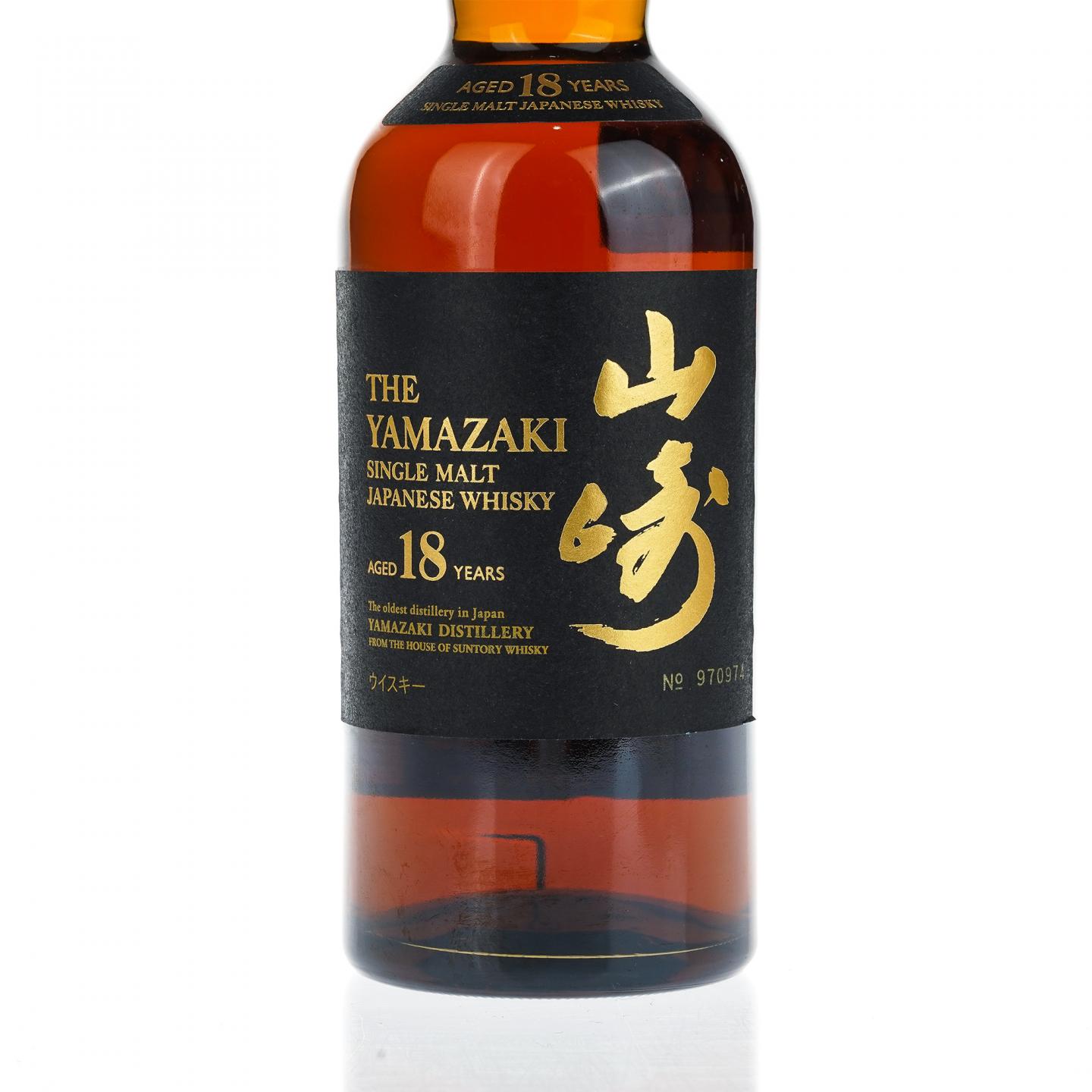 【威士忌】山崎 18年 No.970974
