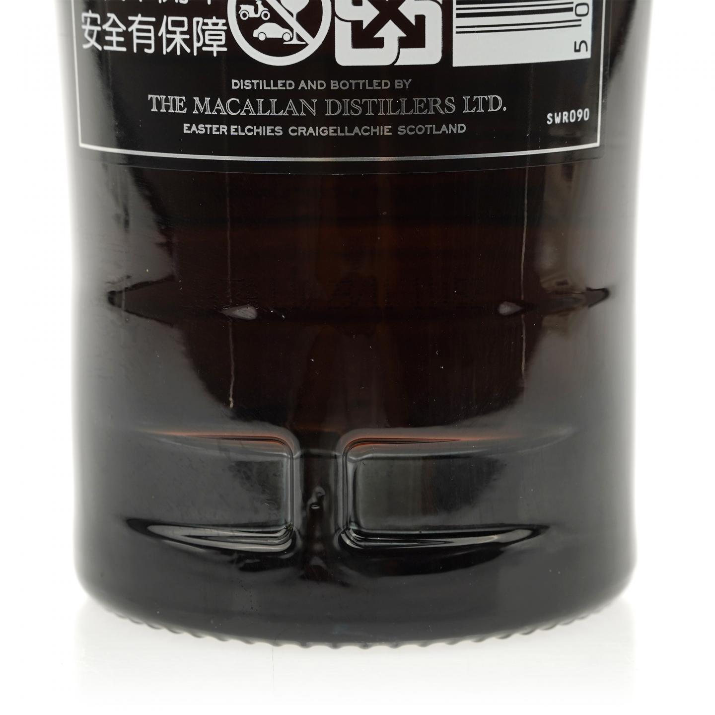 【威士忌】麦卡伦 AERA 御黑 雪莉桶