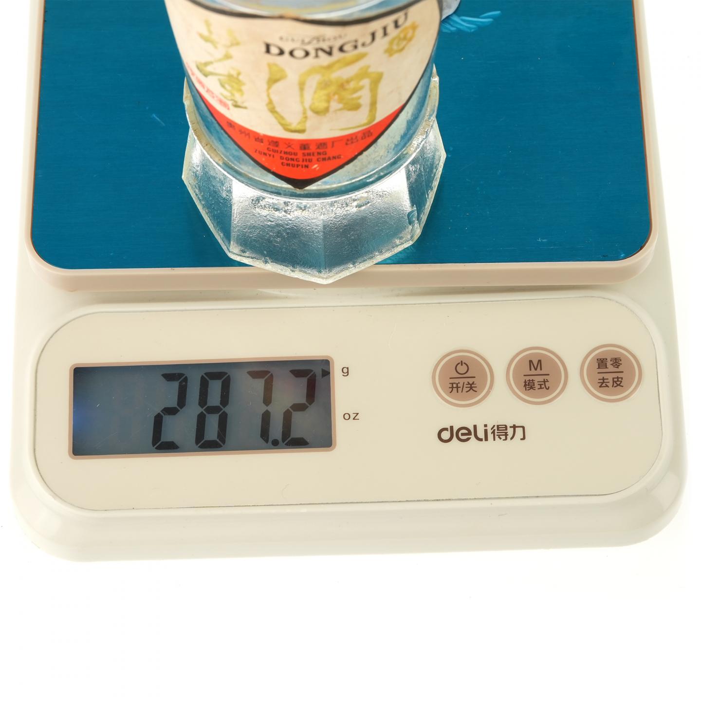 【酒版】中样 董酒·八十年代 白董 约 125ml