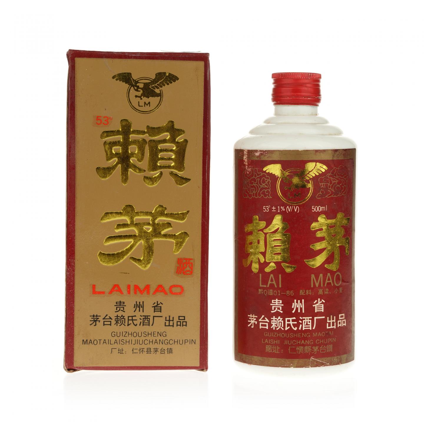 【白酒】赖茅·1993年 53%