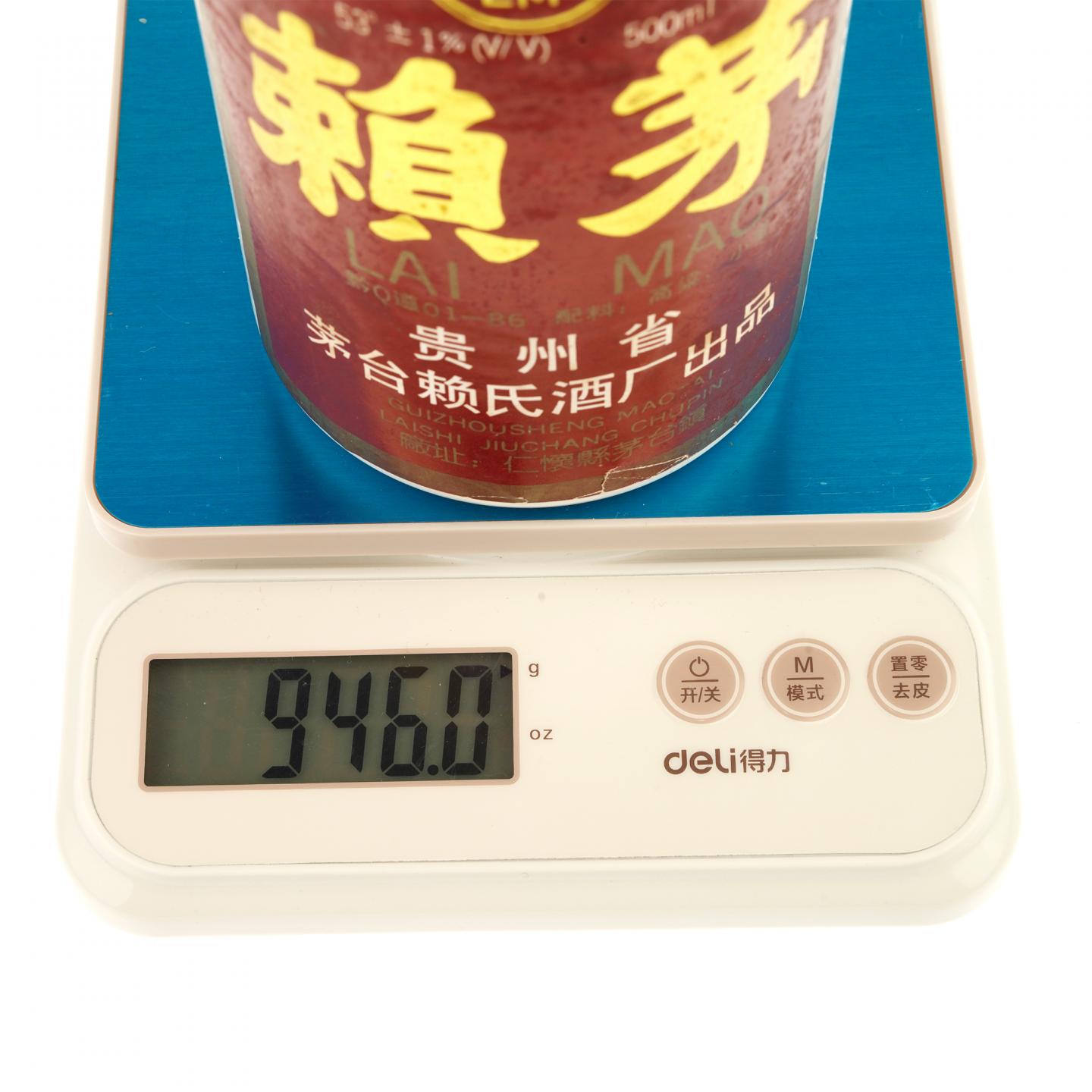 【白酒】赖茅·1993年 53%