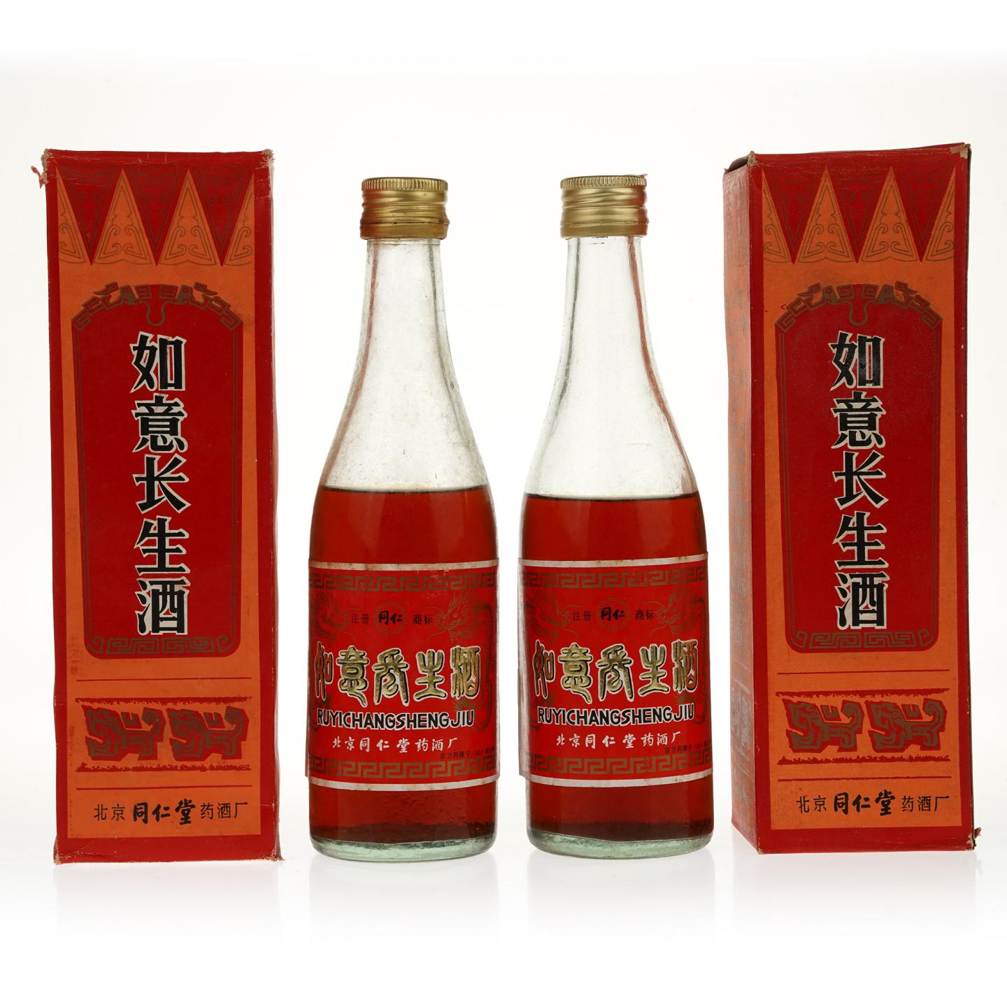 【药酒】如意长生酒一对·八十年代 北京同仁堂 300ml*2