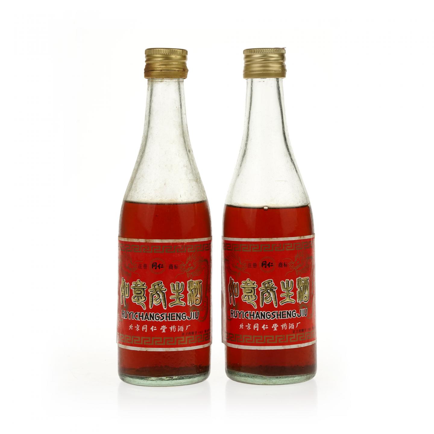 【药酒】如意长生酒一对·八十年代 北京同仁堂 300ml*2