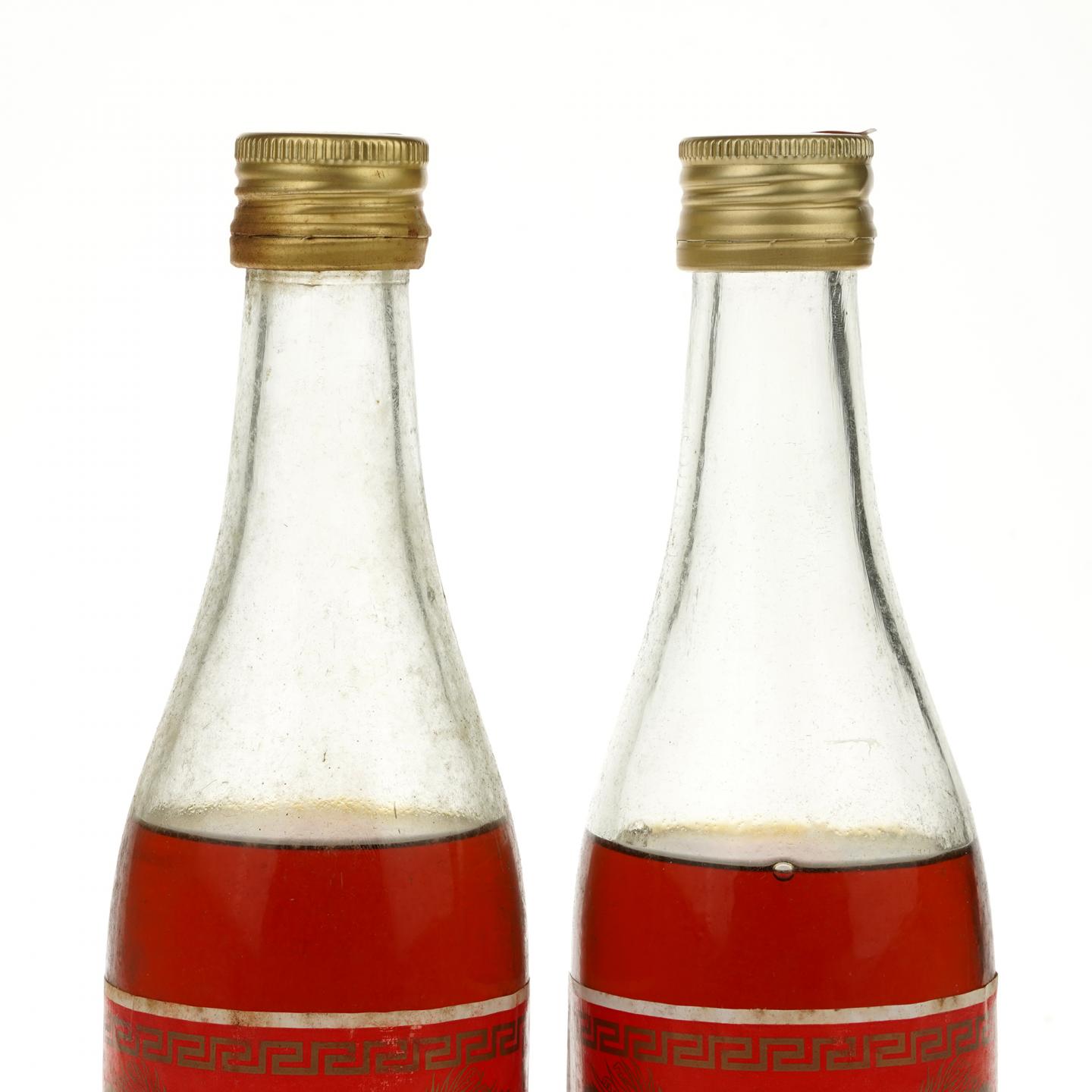 【药酒】如意长生酒一对·八十年代 北京同仁堂 300ml*2