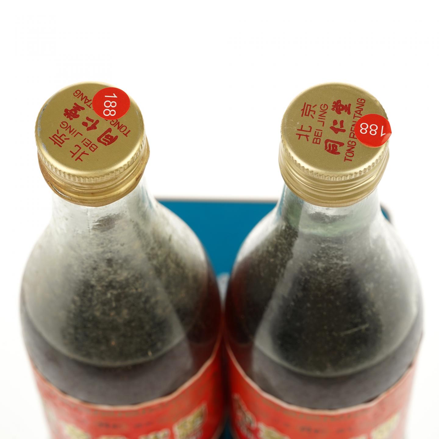 【药酒】如意长生酒一对·八十年代 北京同仁堂 300ml*2