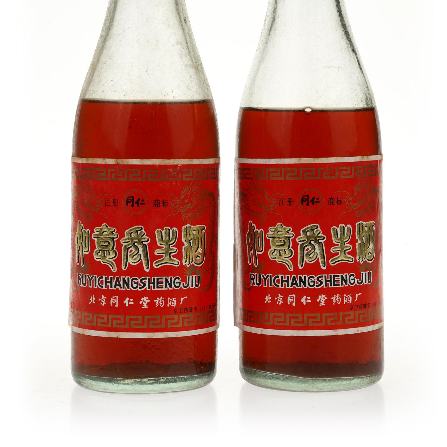 【药酒】如意长生酒一对·八十年代 北京同仁堂 300ml*2