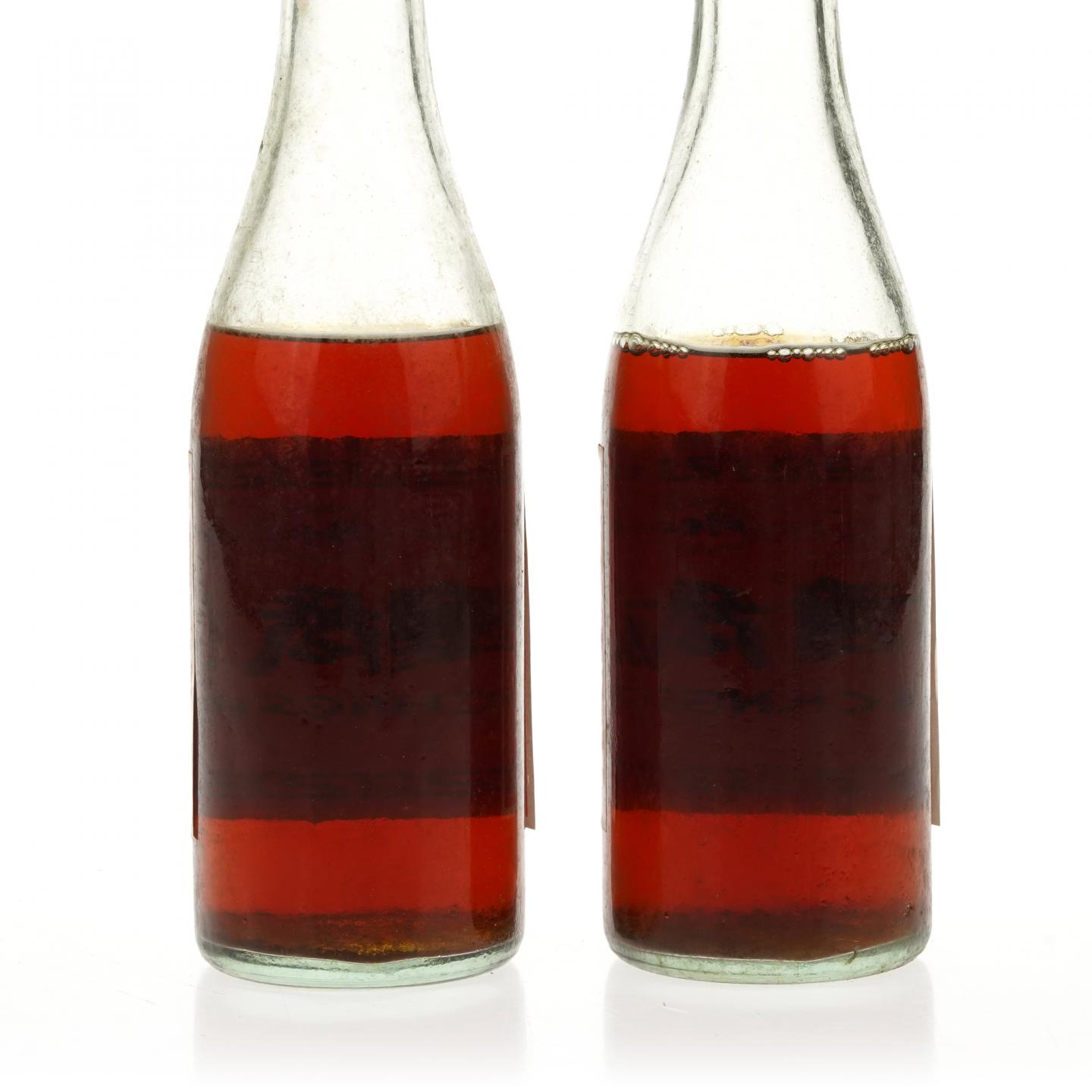 【药酒】如意长生酒一对·八十年代 北京同仁堂 300ml*2