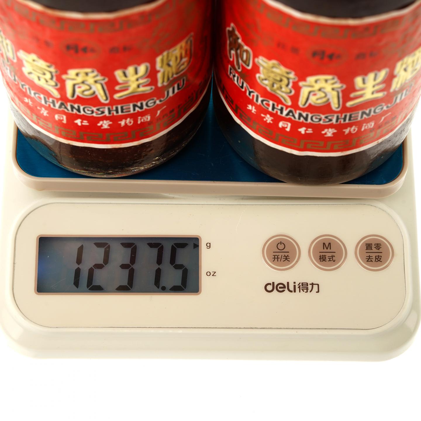 【药酒】如意长生酒一对·八十年代 北京同仁堂 300ml*2