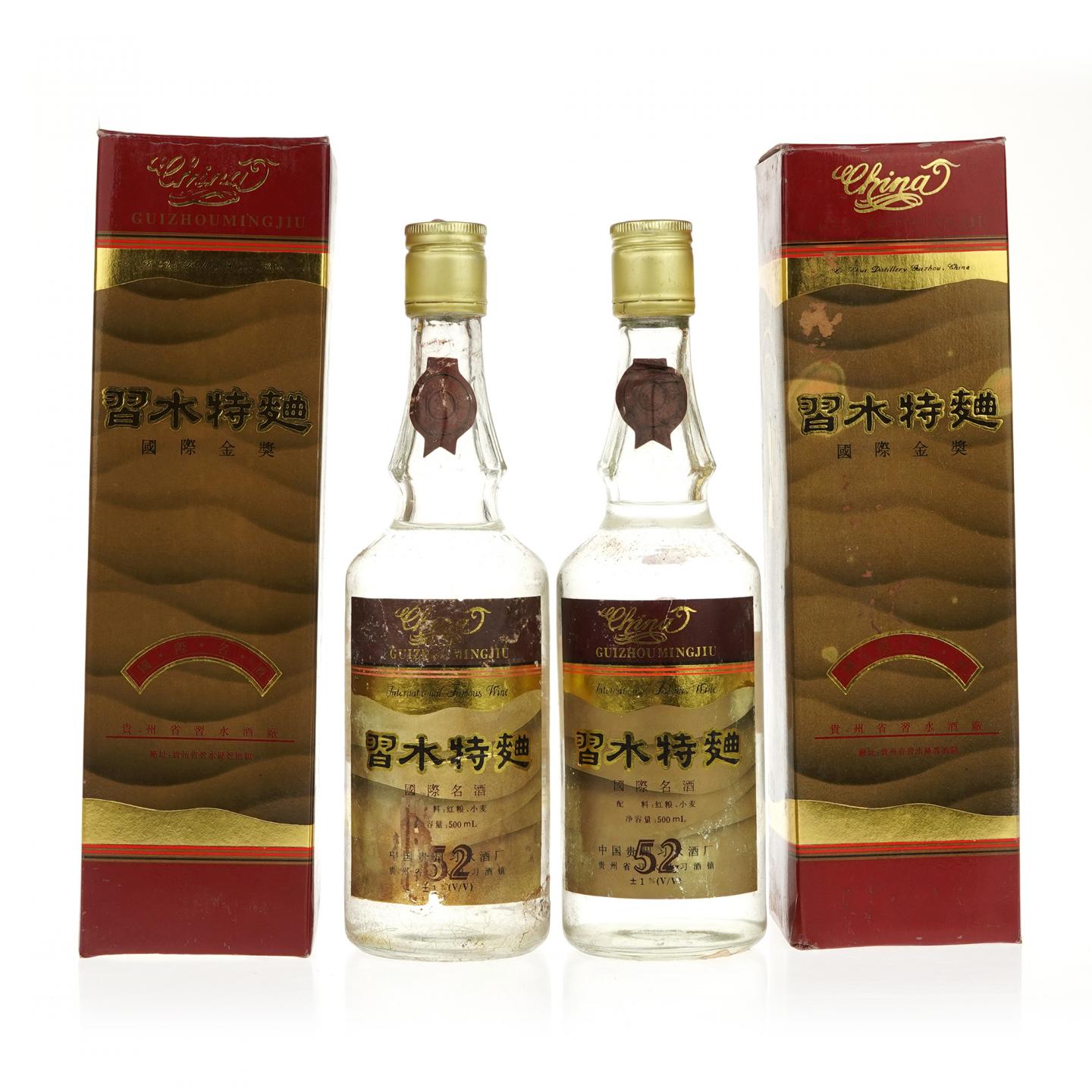 【白酒】习水特曲·1993年 2瓶组 500ml*2