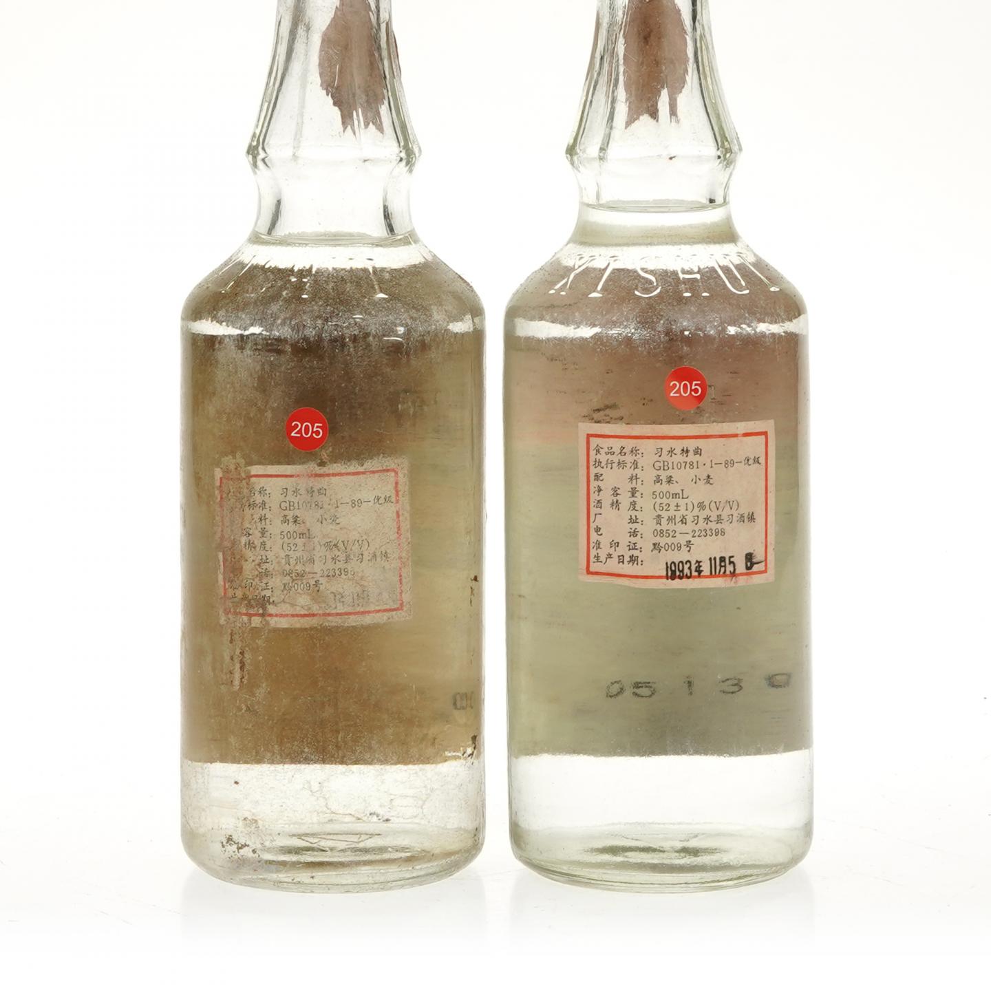 【白酒】习水特曲·1993年 2瓶组 500ml*2