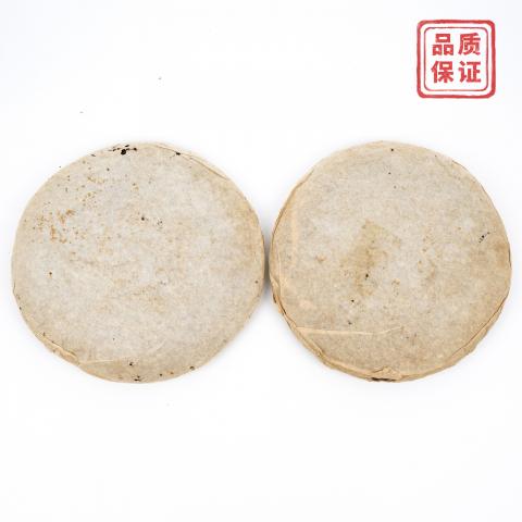 1990年代 销台7542 金丝带青饼 两饼 干仓