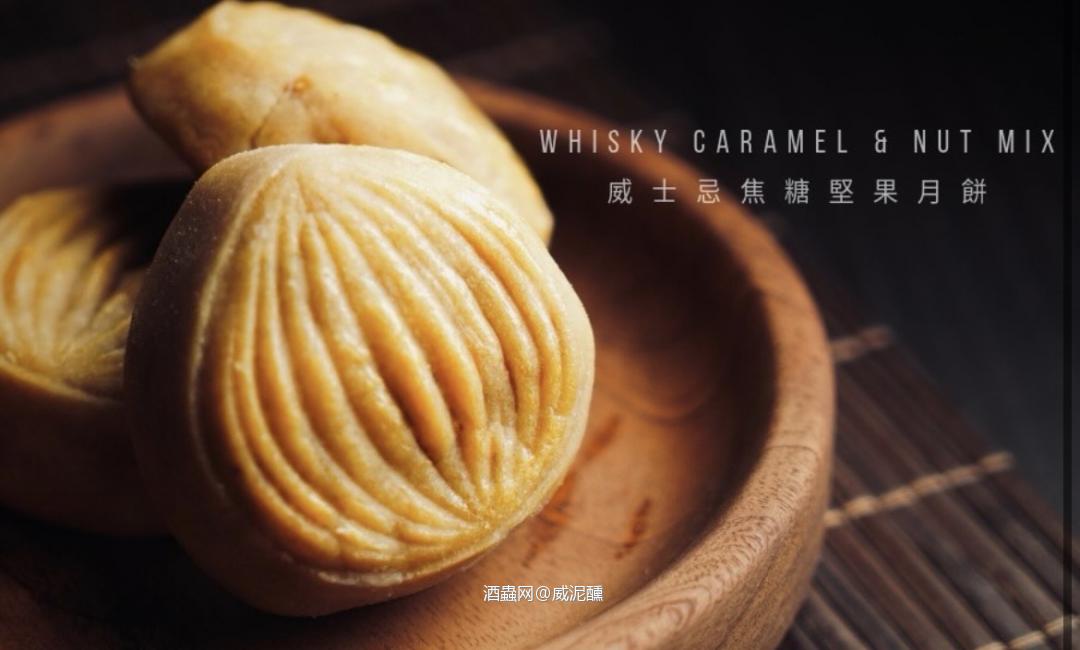 中秋过了没