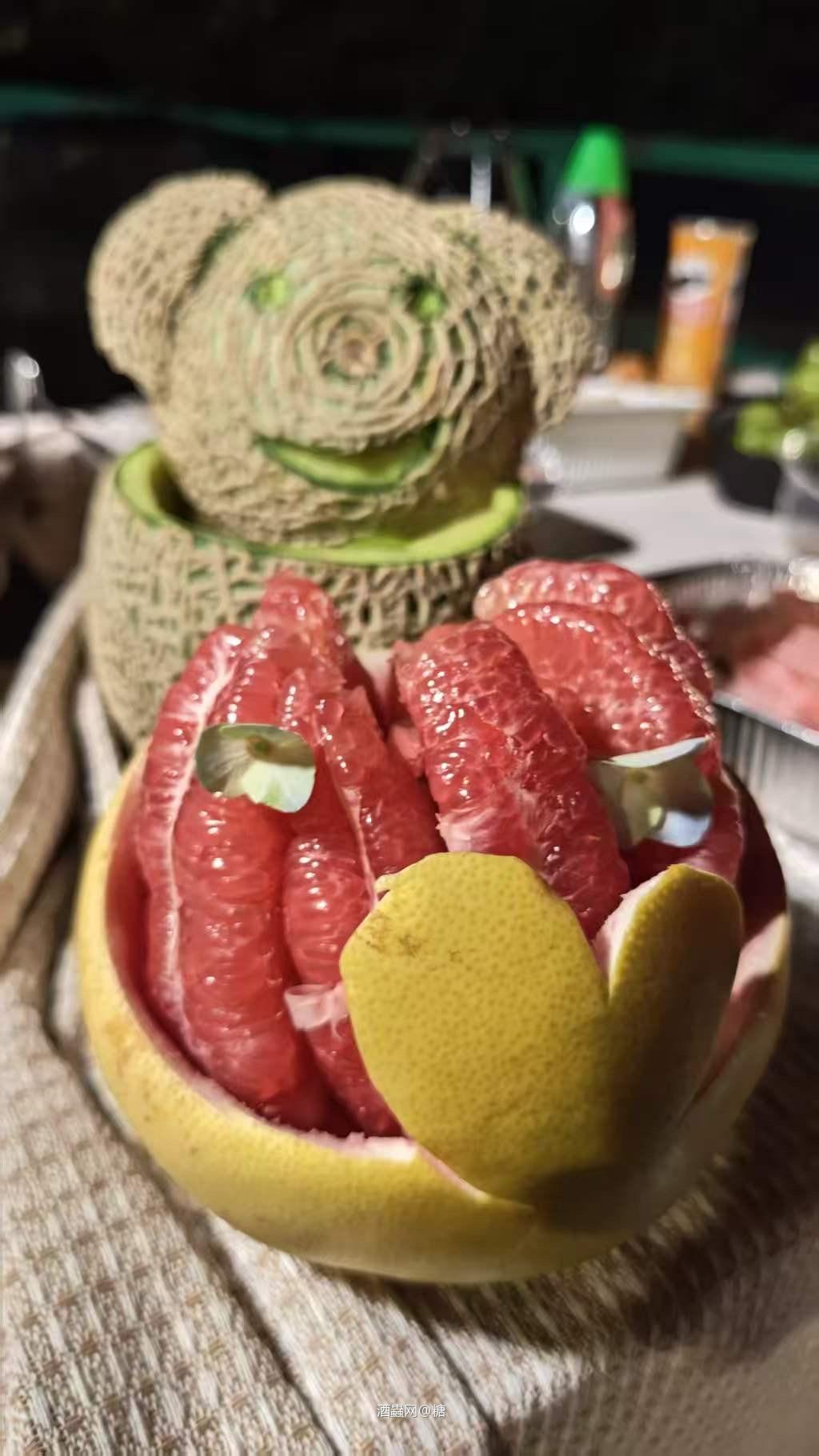 柚子酒