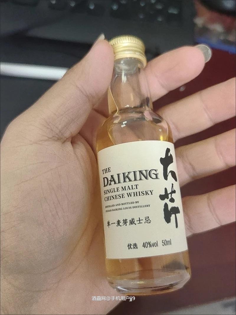 本土小可爱一瓶