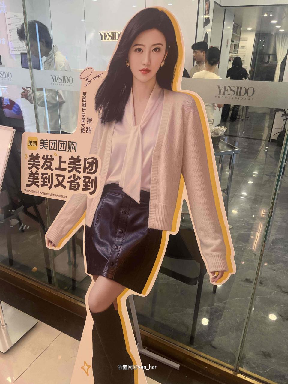 打扫卫生阿姨散场后发现这个