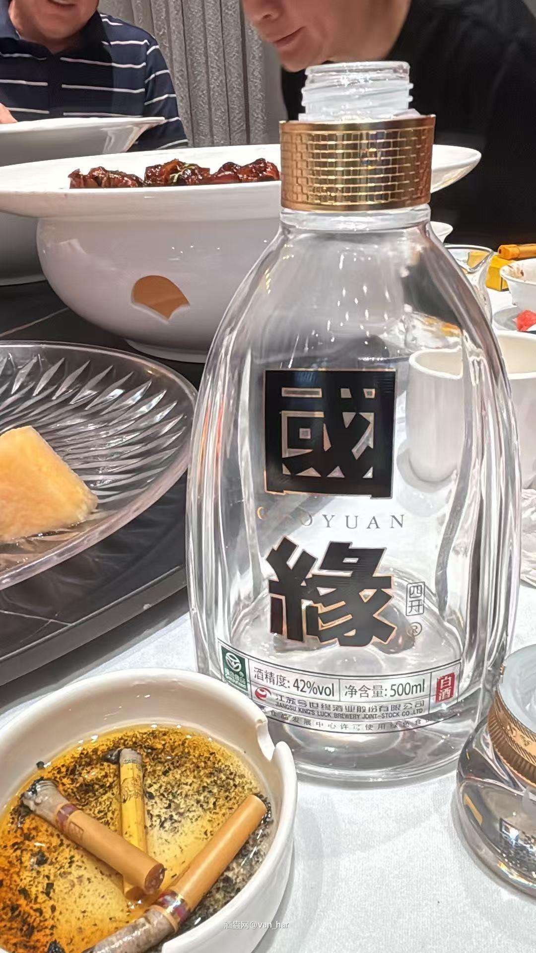 随意