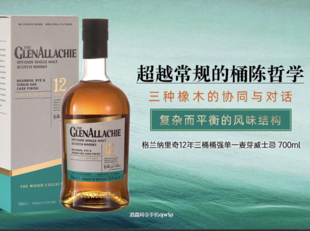 花里胡哨留给比利的老酒不多了又要榨干一个酒厂了