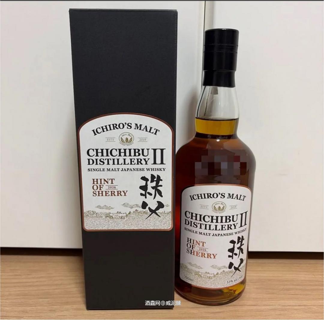 秩父 雪莉基调 Hint Of Sherry 2026