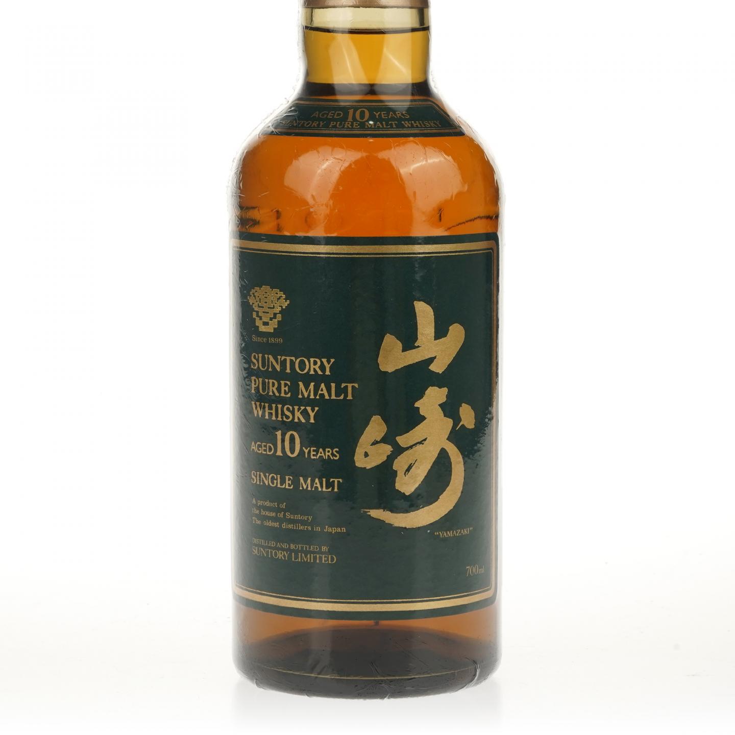 【威士忌】山崎 10年 金花 Pure Malt 绿标
