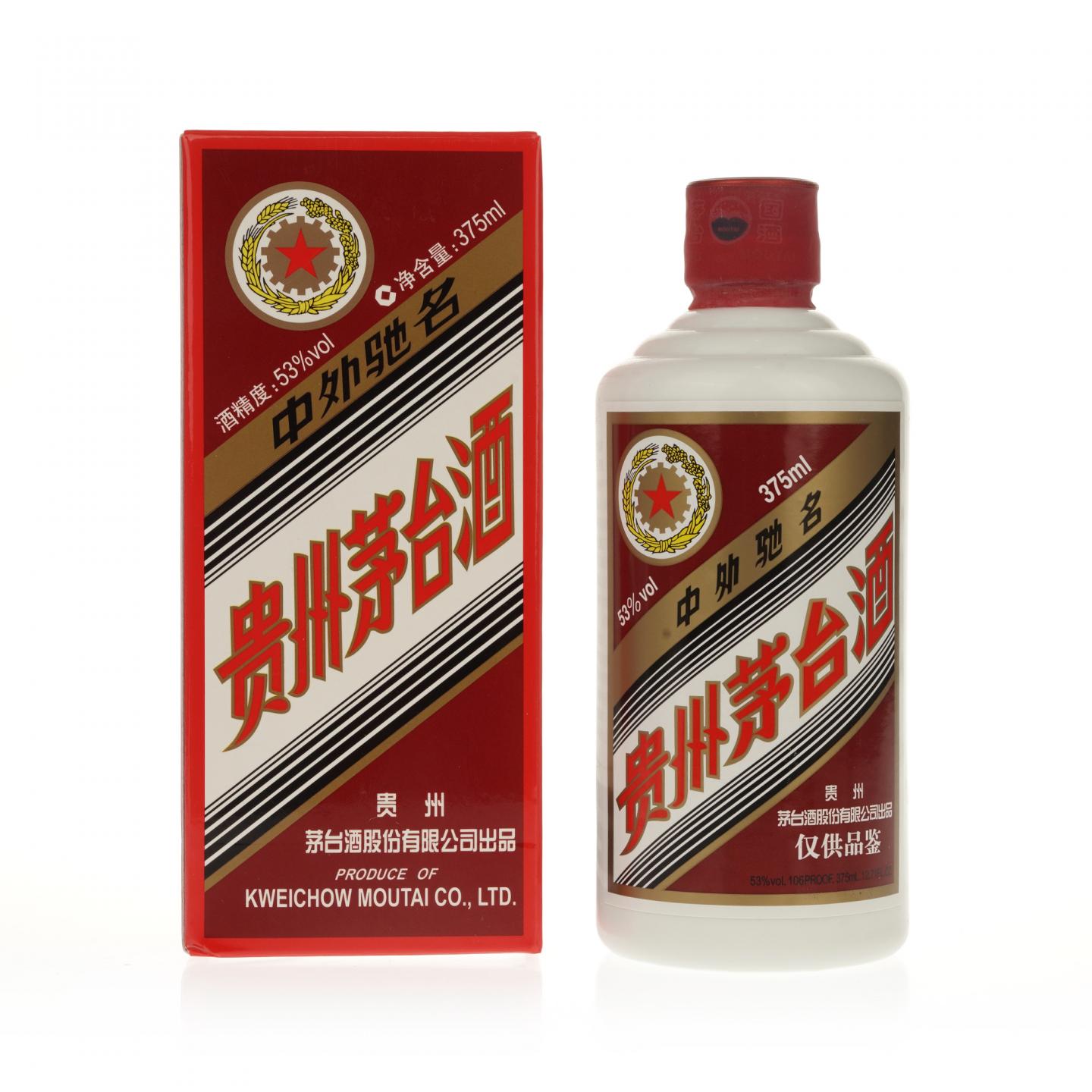 【白酒】茅台·2017年11月14日 五星仅供品鉴 375ml
