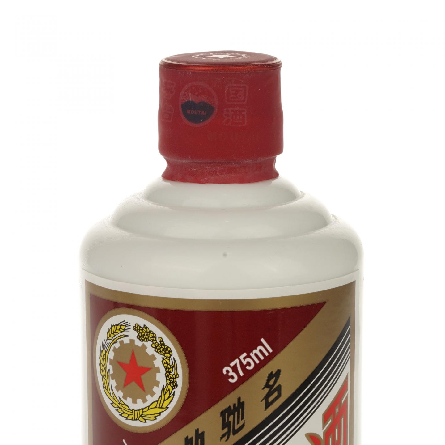【白酒】茅台·2017年11月14日 五星仅供品鉴 375ml