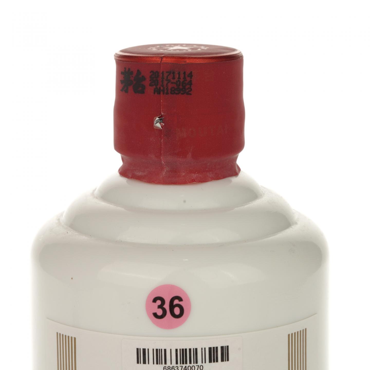 【白酒】茅台·2017年11月14日 五星仅供品鉴 375ml