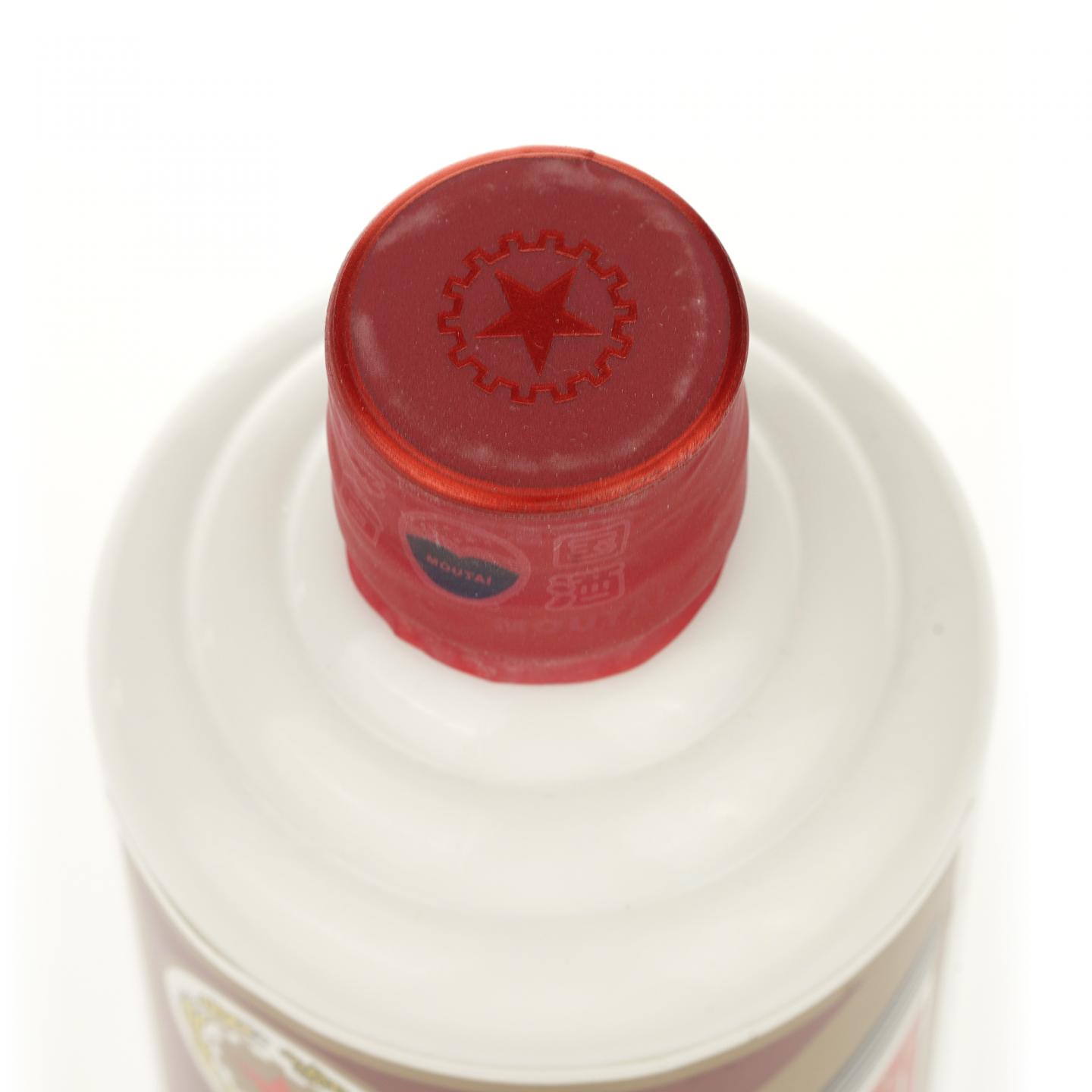 【白酒】茅台·2017年11月14日 五星仅供品鉴 375ml