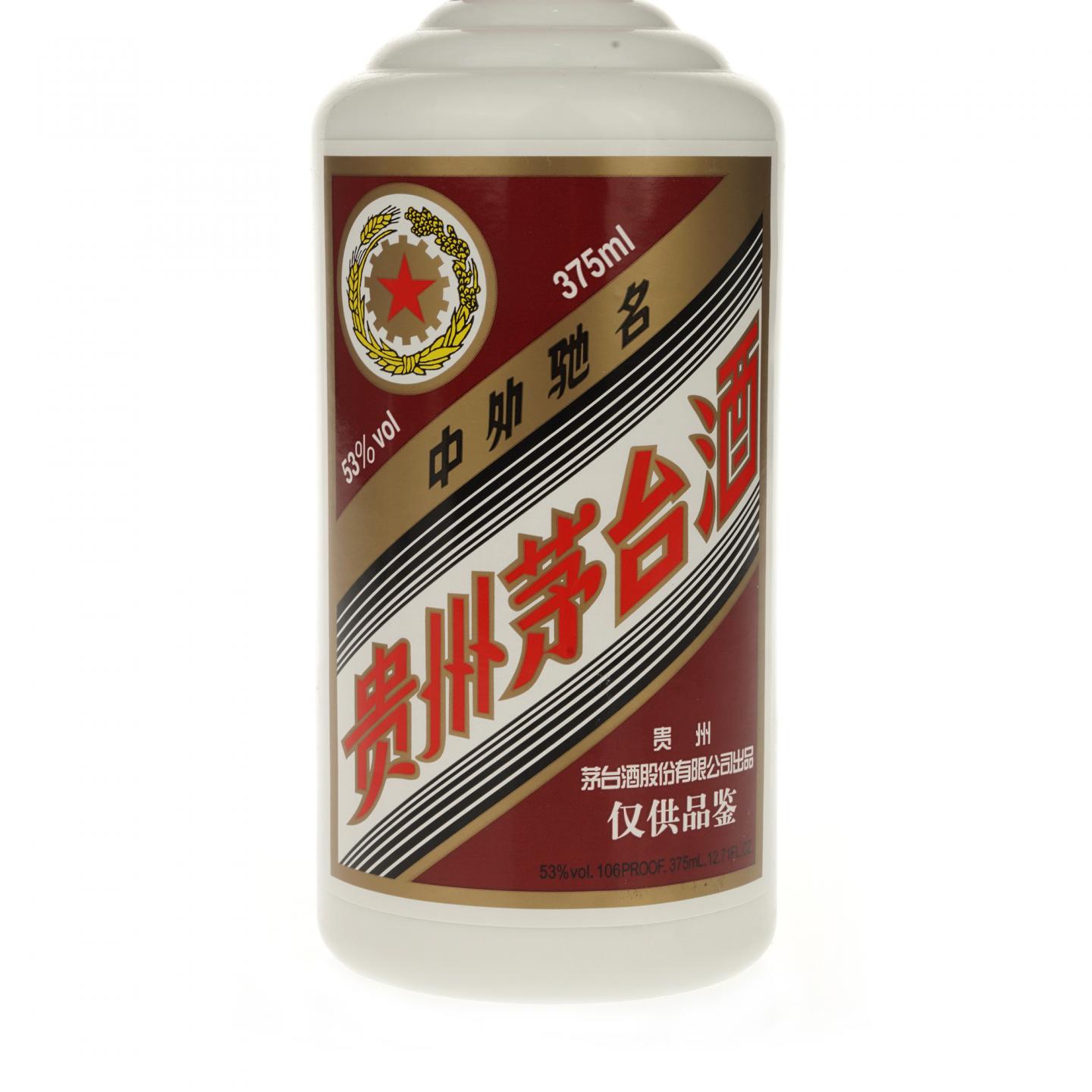 【白酒】茅台·2017年11月14日 五星仅供品鉴 375ml