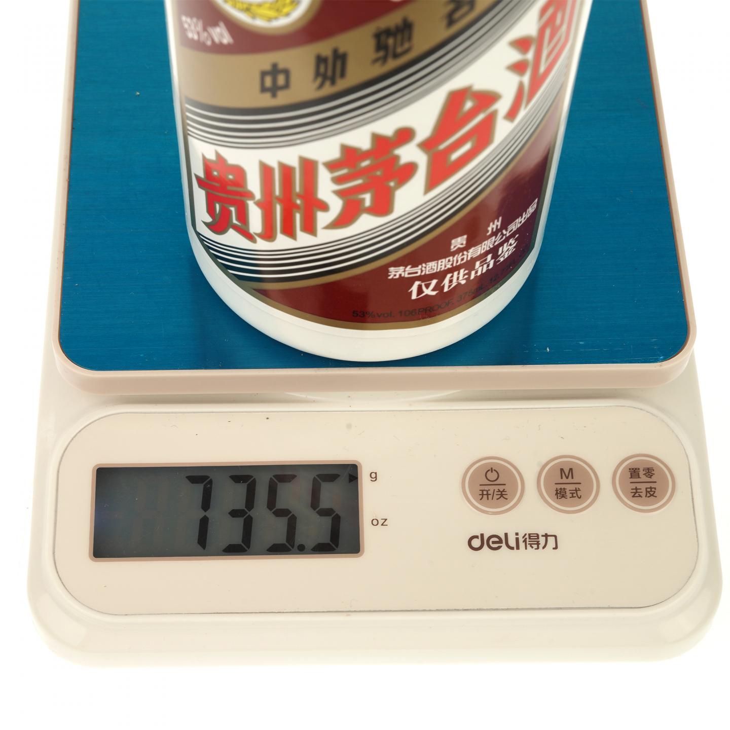 【白酒】茅台·2017年11月14日 五星仅供品鉴 375ml