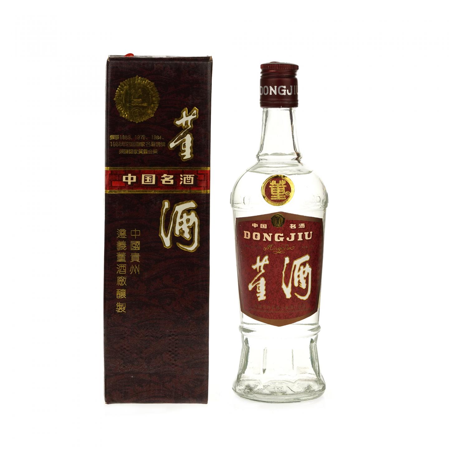 【白酒】董酒·1993年 红董 500ml