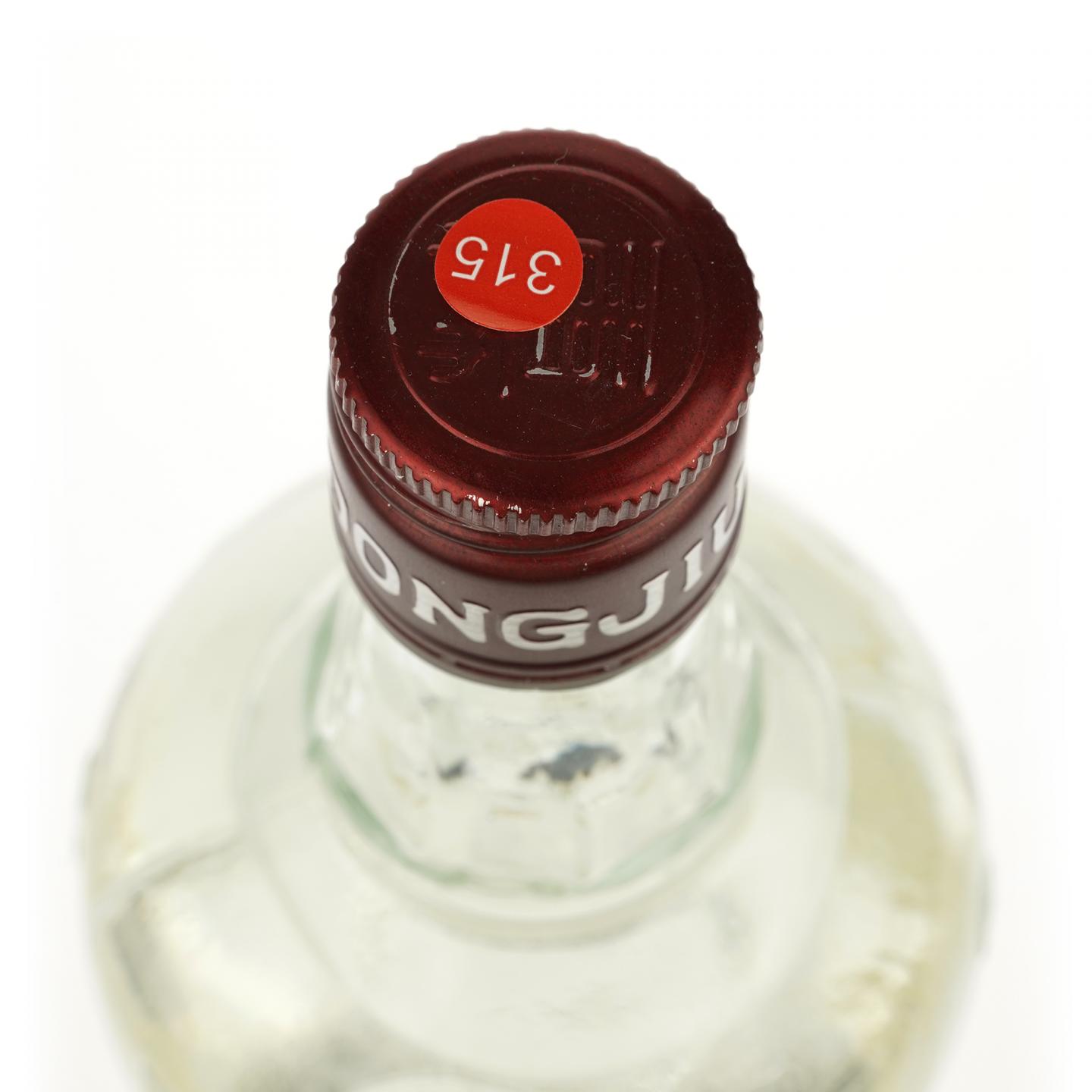 【白酒】董酒·1993年 红董 500ml