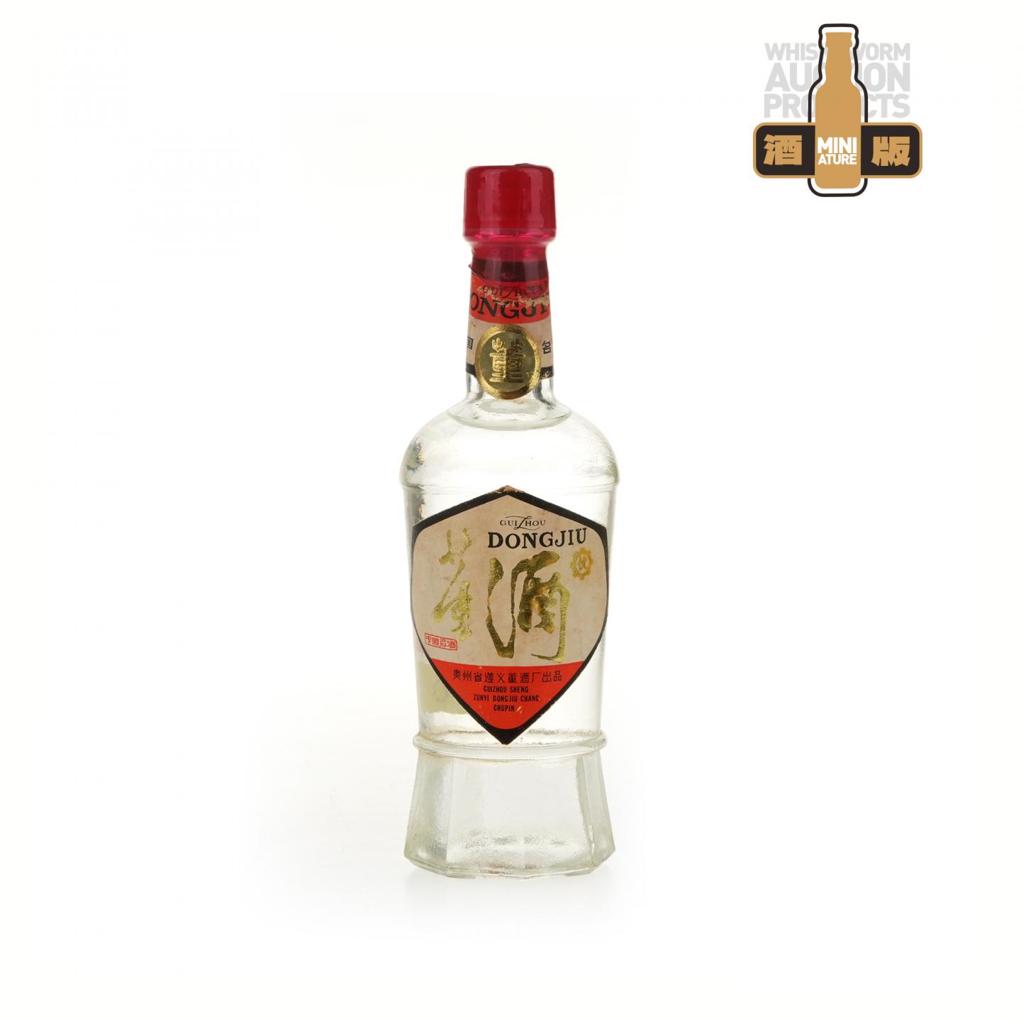 【酒版】中样 董酒·八十年代 白董 约 125ml