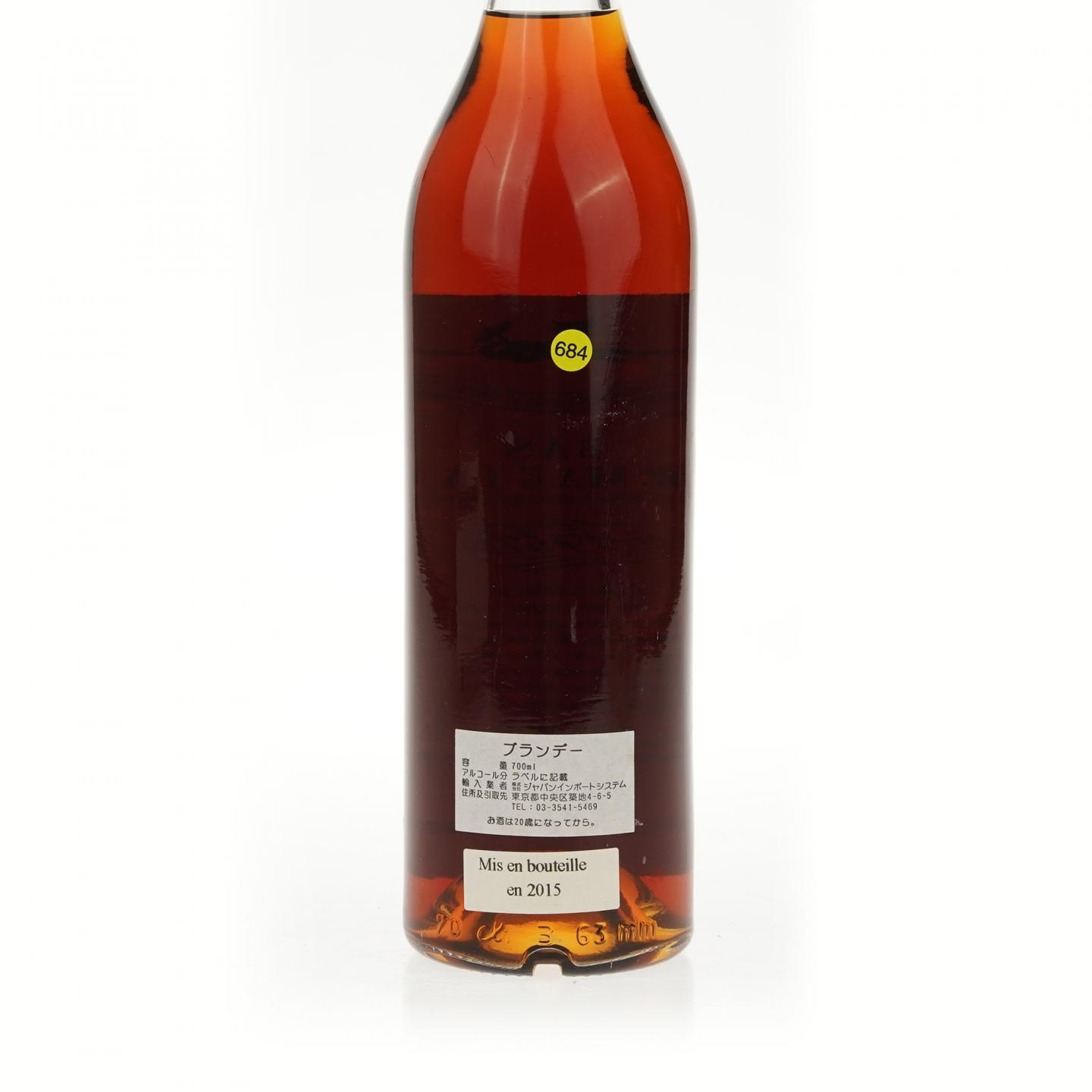 【白兰地】1967年 雅文邑 Domaine de Lagarrosse Bas Armagnac