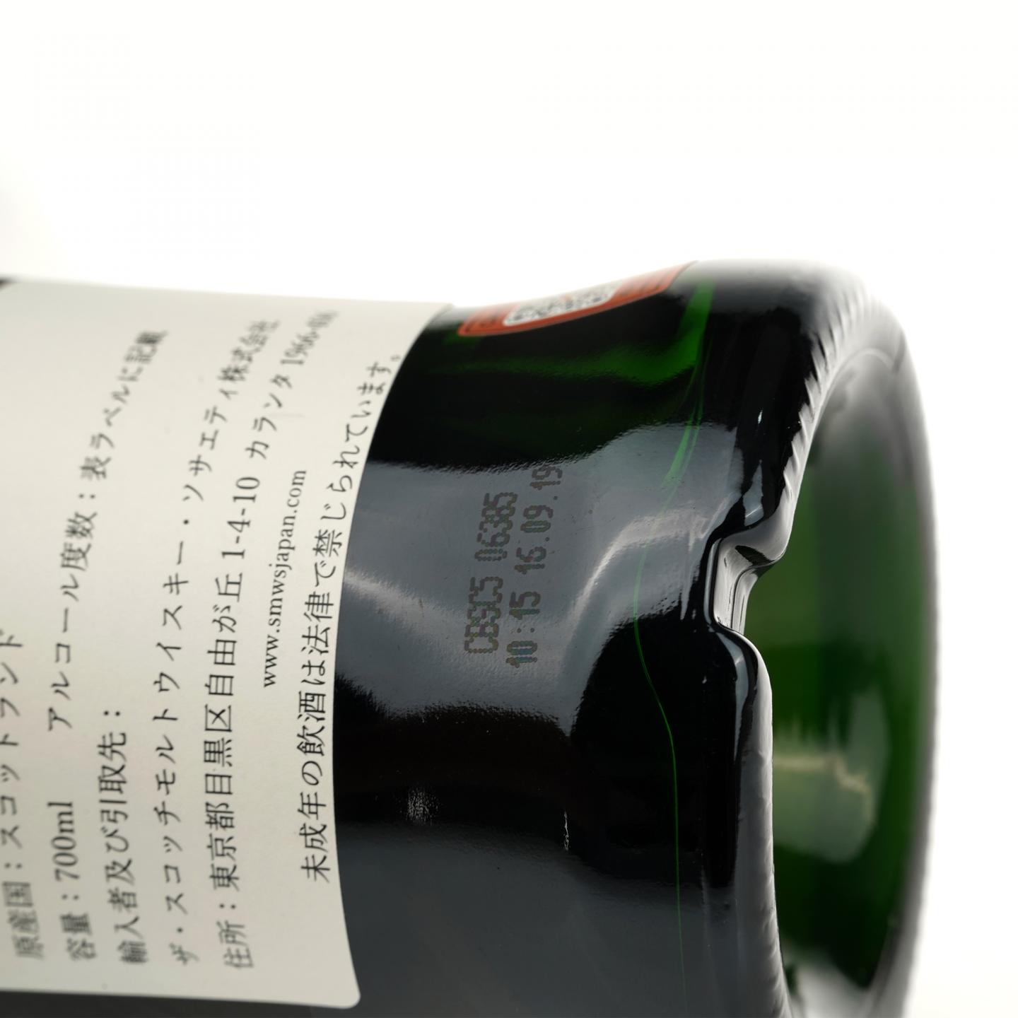 【威士忌】SMWS 33.138 阿贝 12年 2007 雪莉桶