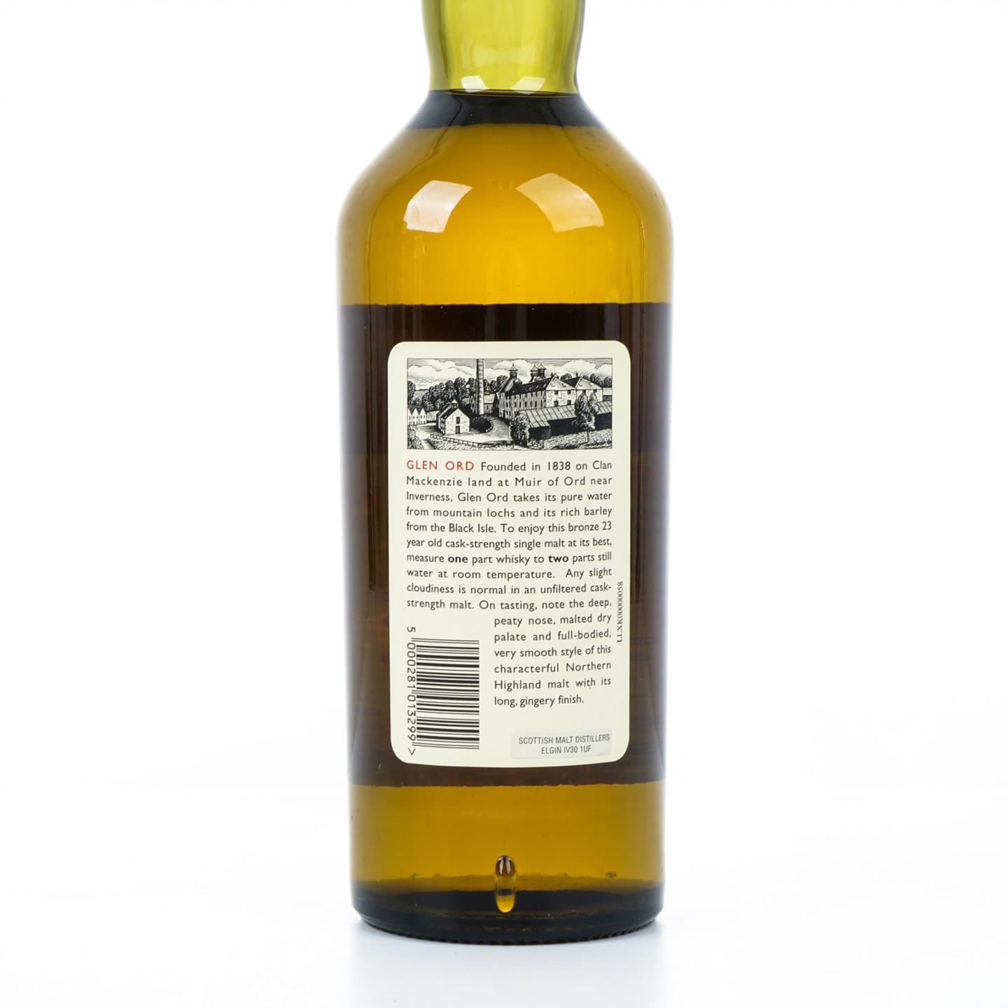 格兰奥德 23年 1973-1997 RMS 750ml