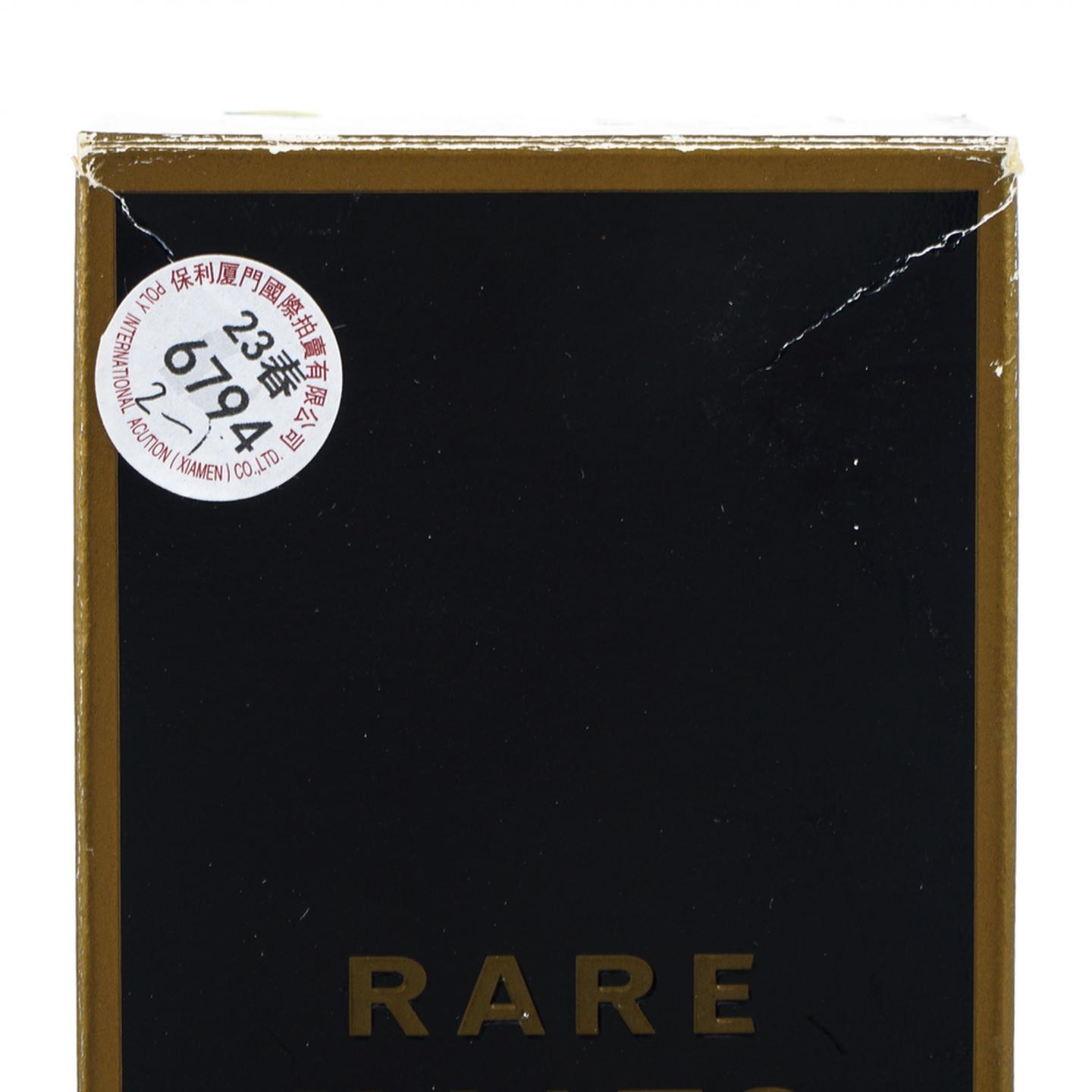 格兰奥德 23年 1973-1997 RMS 750ml