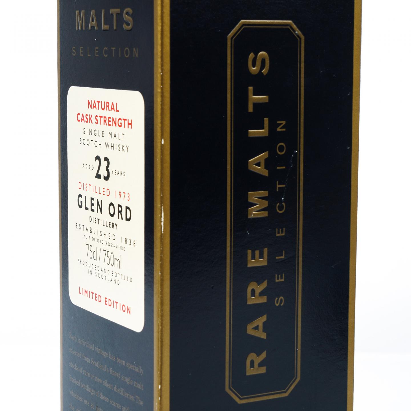 格兰奥德 23年 1973-1997 RMS 750ml