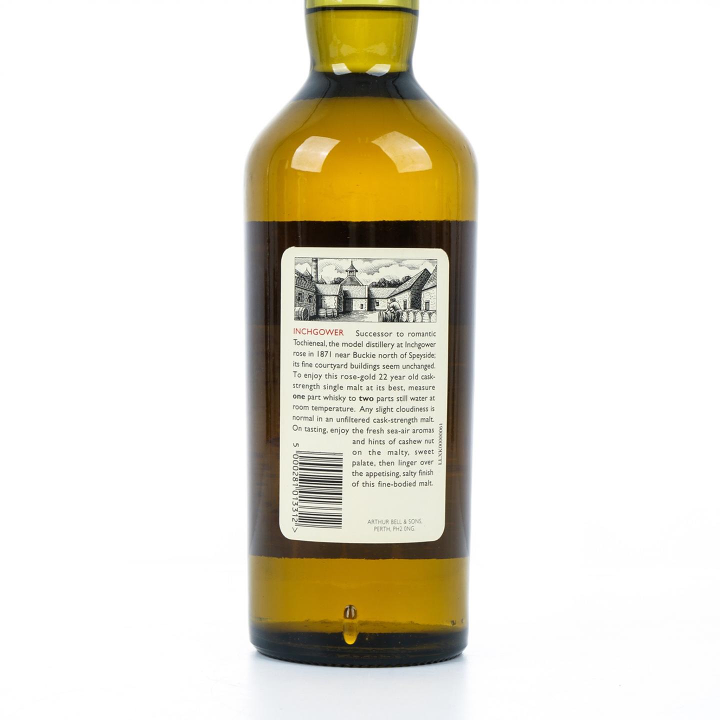 英尺高尔 22年 1974-1997 RMS 桶强 750ml