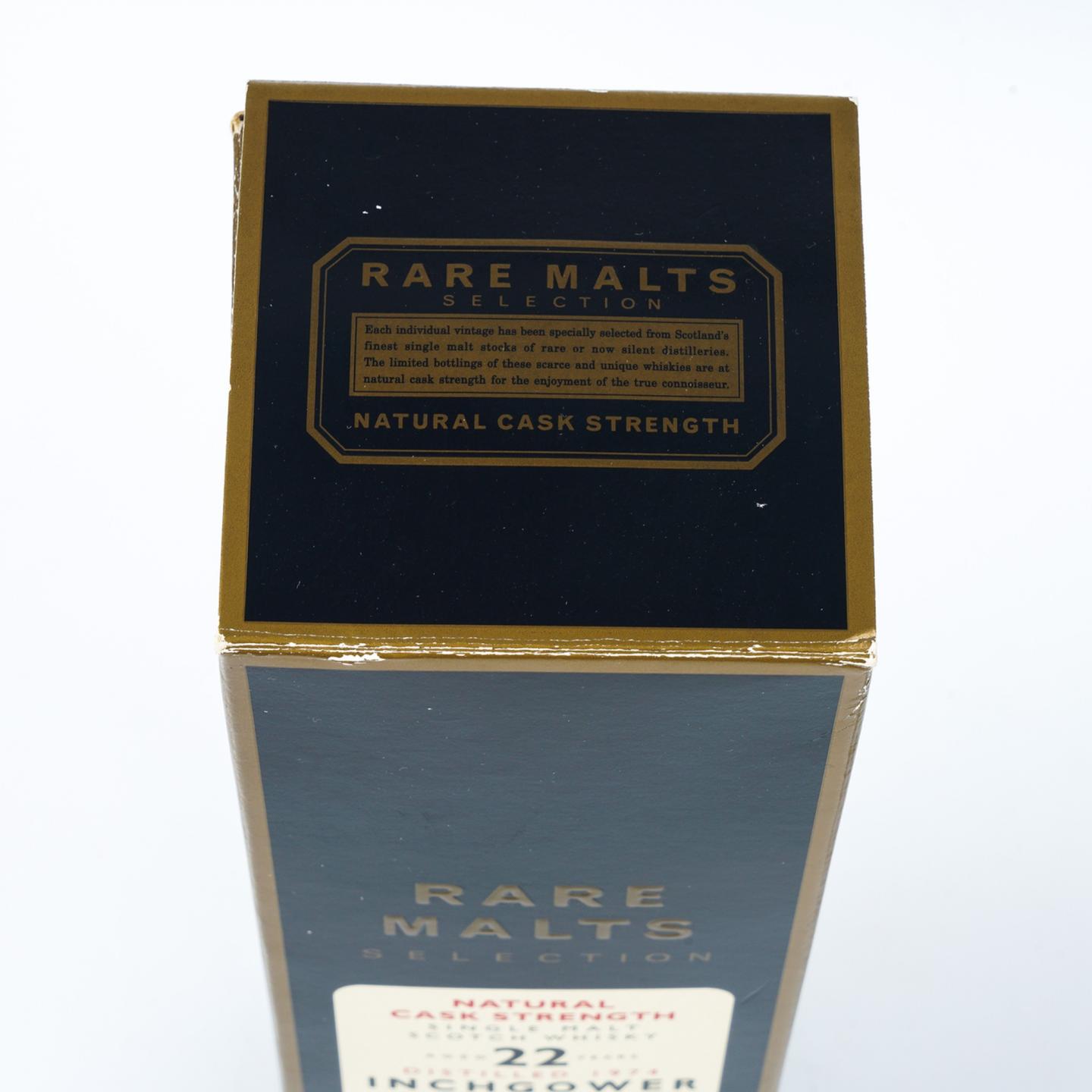 英尺高尔 22年 1974-1997 RMS 桶强 750ml