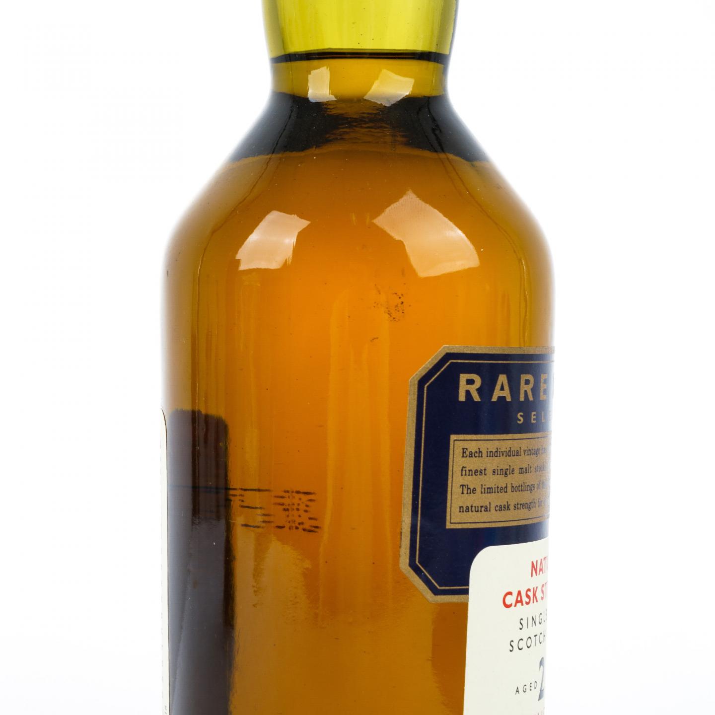 格兰都蓝 23年 1974-1998 RMS 桶强