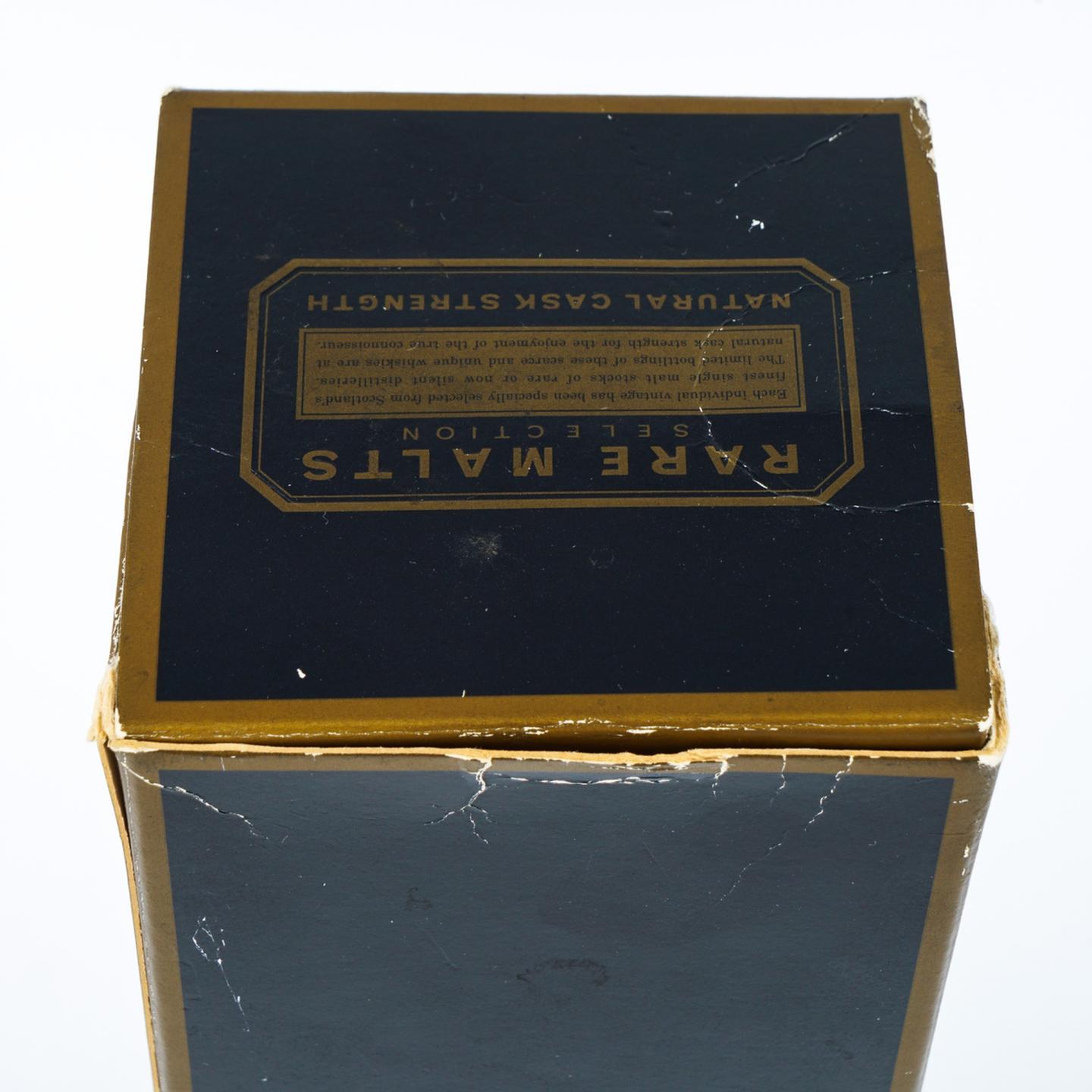 第林可 23年 1973-1997 RMS 桶强
