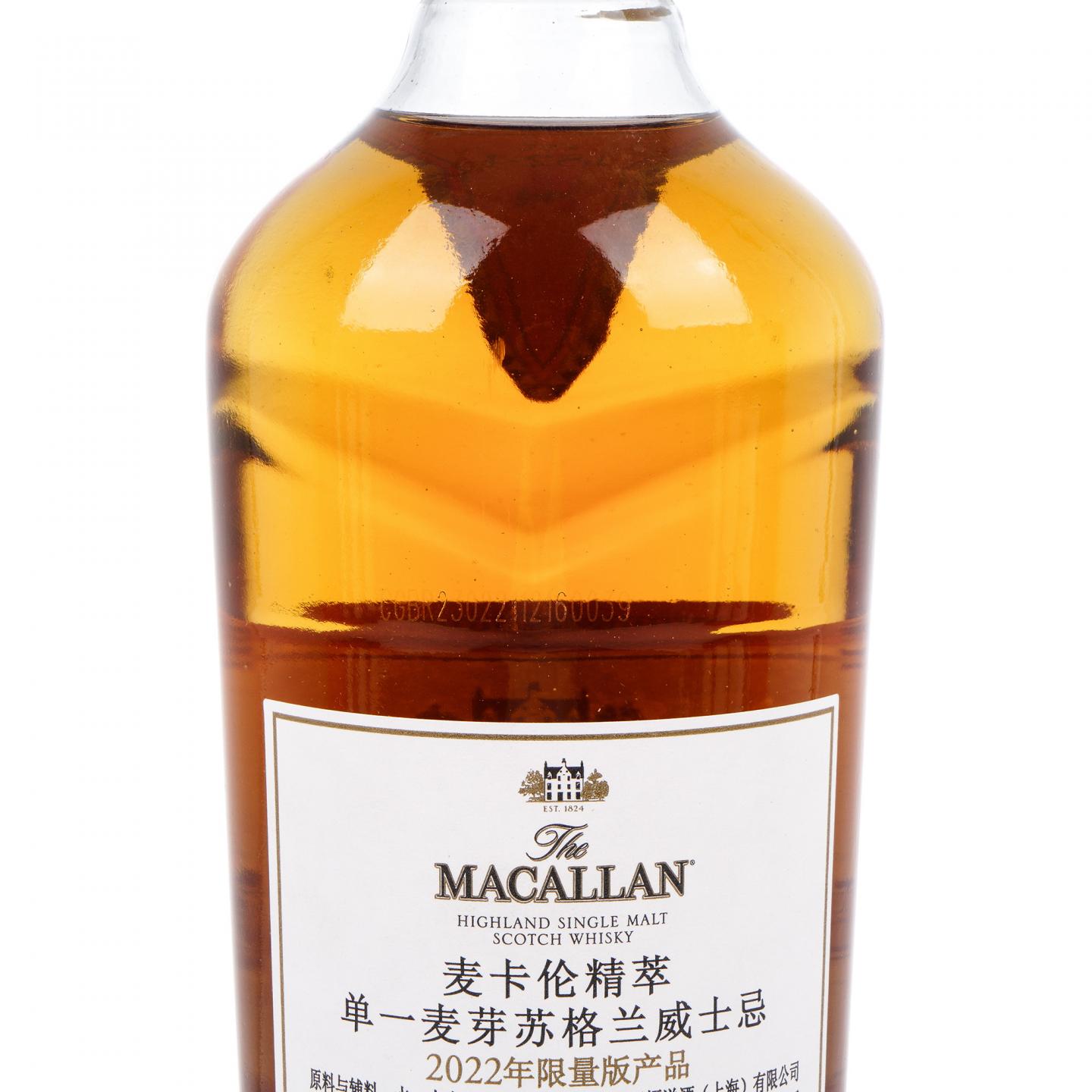 【附X光图】Macallan 麦卡伦 Classic Cut 2017-2022 精粹 6瓶组