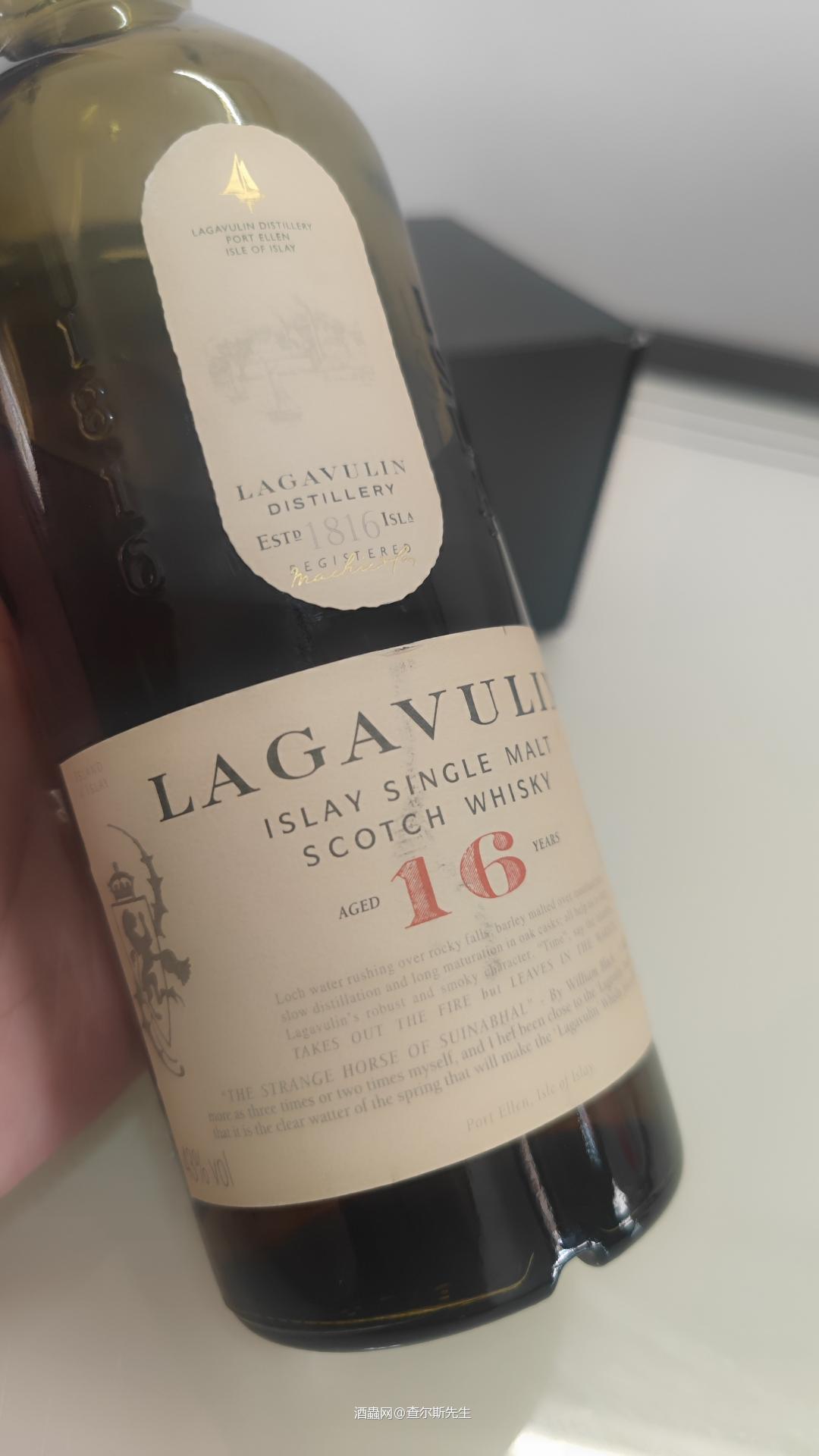 乐加维林16年