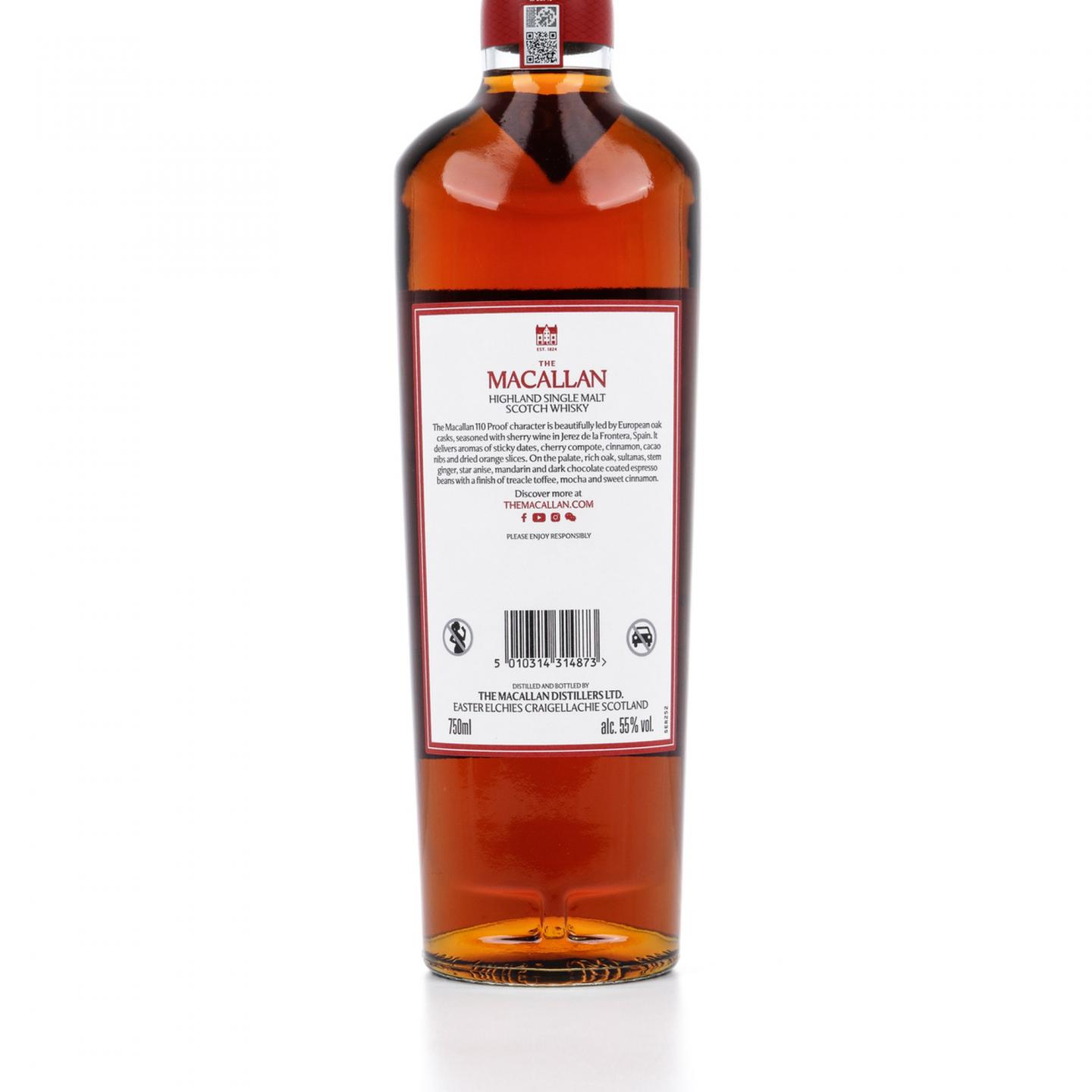 麦卡伦 12年 110 Proof 雪莉桶 750ml