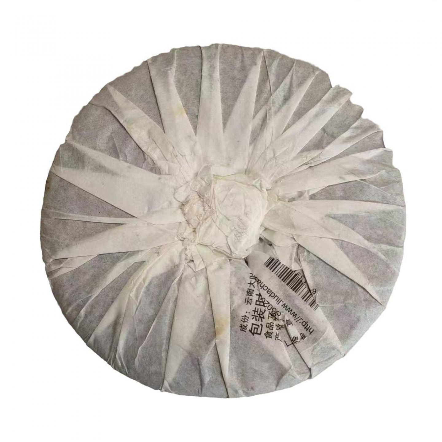 2006年 六大茶山 广东美协50周年纪念饼 约357g/饼*42饼 干仓