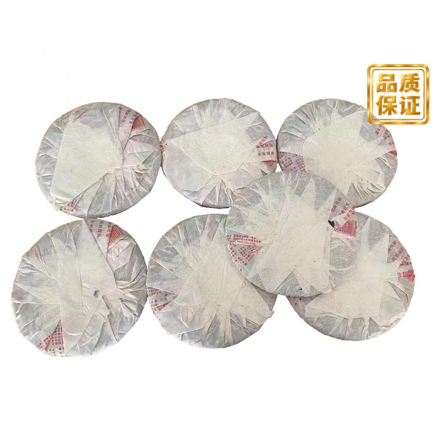 2008年 兴海茶厂 孔雀之乡珍藏品 约357g/饼*42饼 干仓